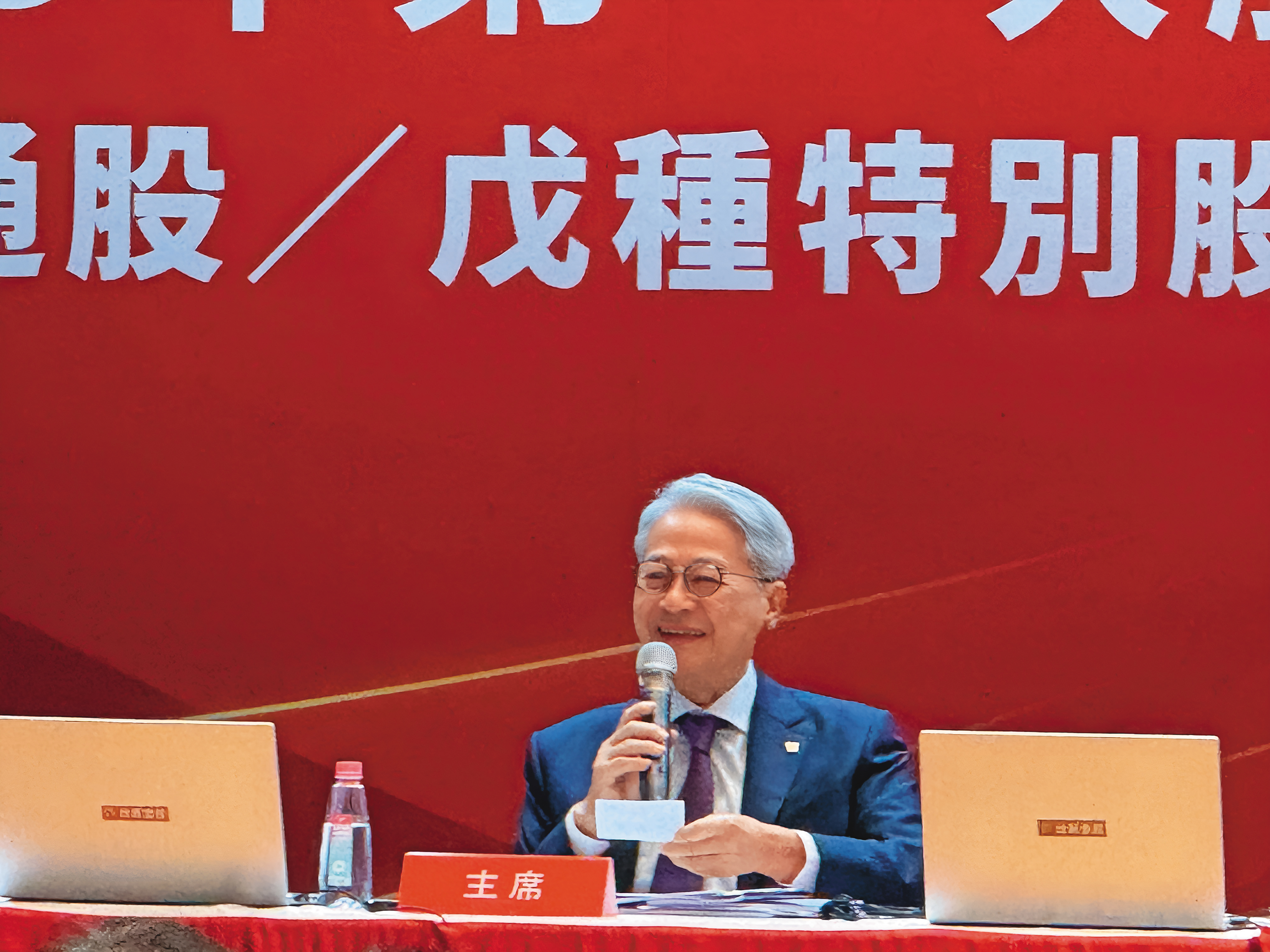 金管會審查新新併最在意就是財務穩健性，吳東亮得面臨新壽千億元增資關卡。