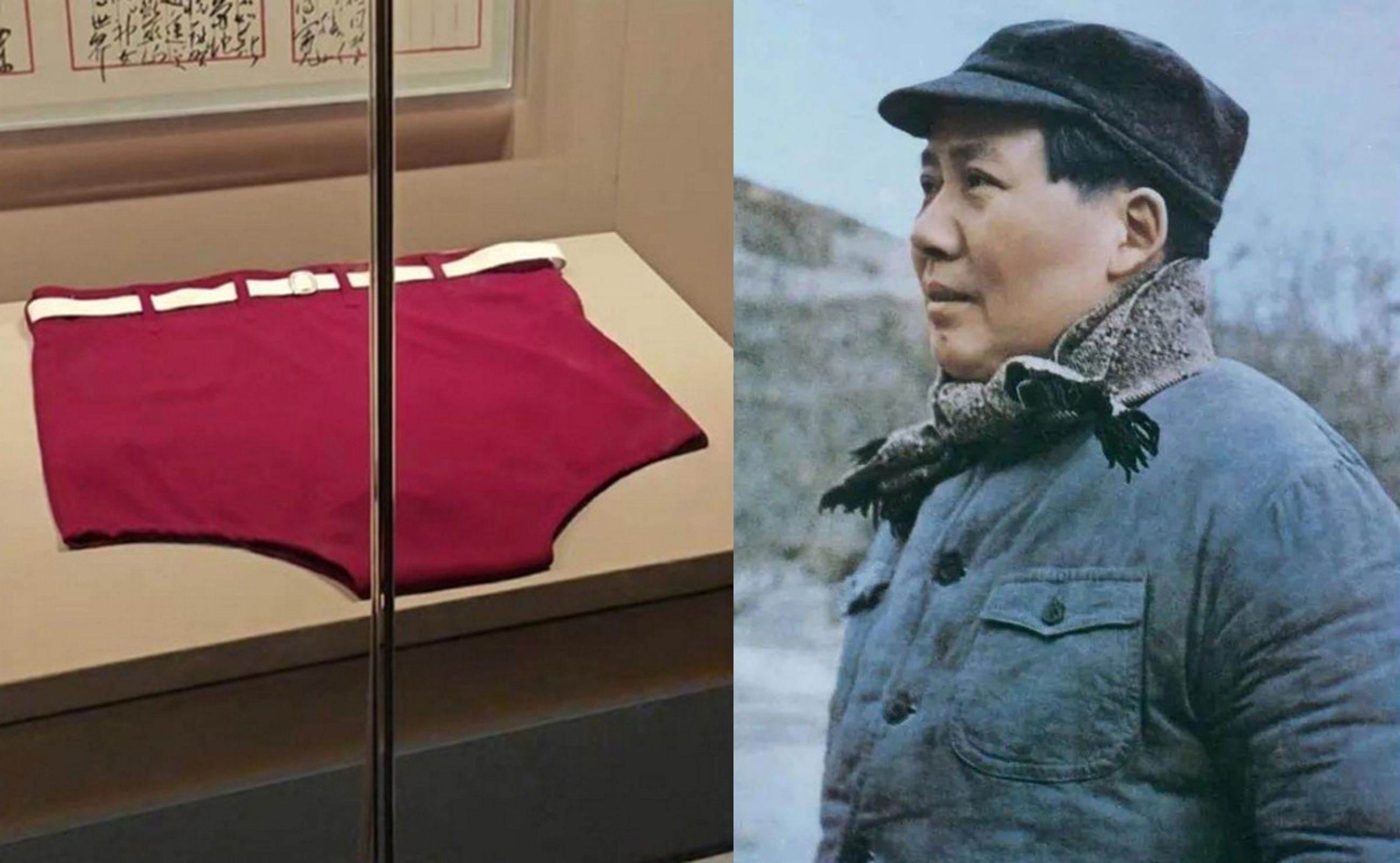 進來社群網站瘋傳毛澤東的玫瑰紅內褲其實是真品，目前收藏在毛澤東紀念館展示中。（翻攝微博、X）
