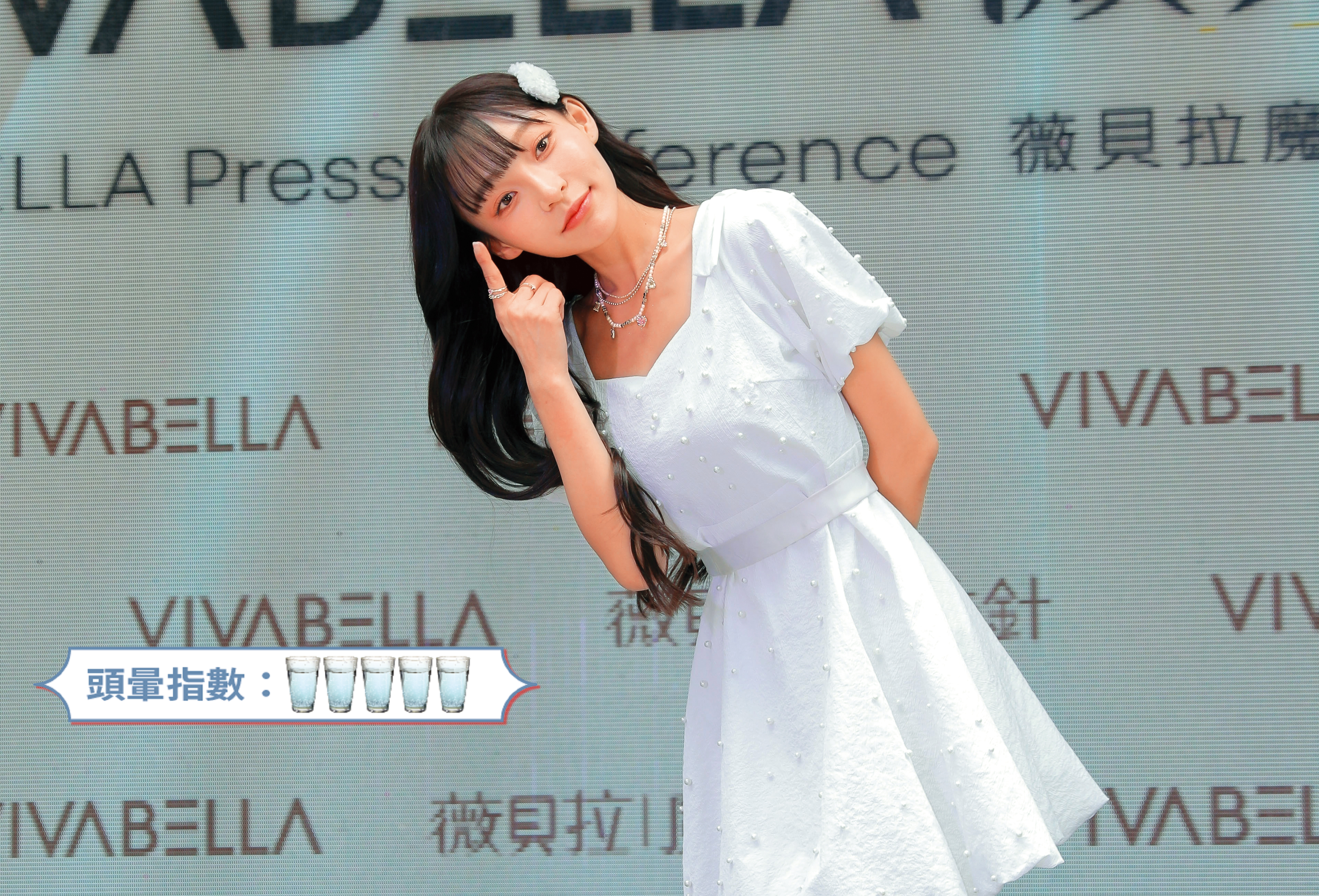 林襄難道不知道鞠躬倒奶露出長輩是基本禮貌嗎？（戳腦袋）