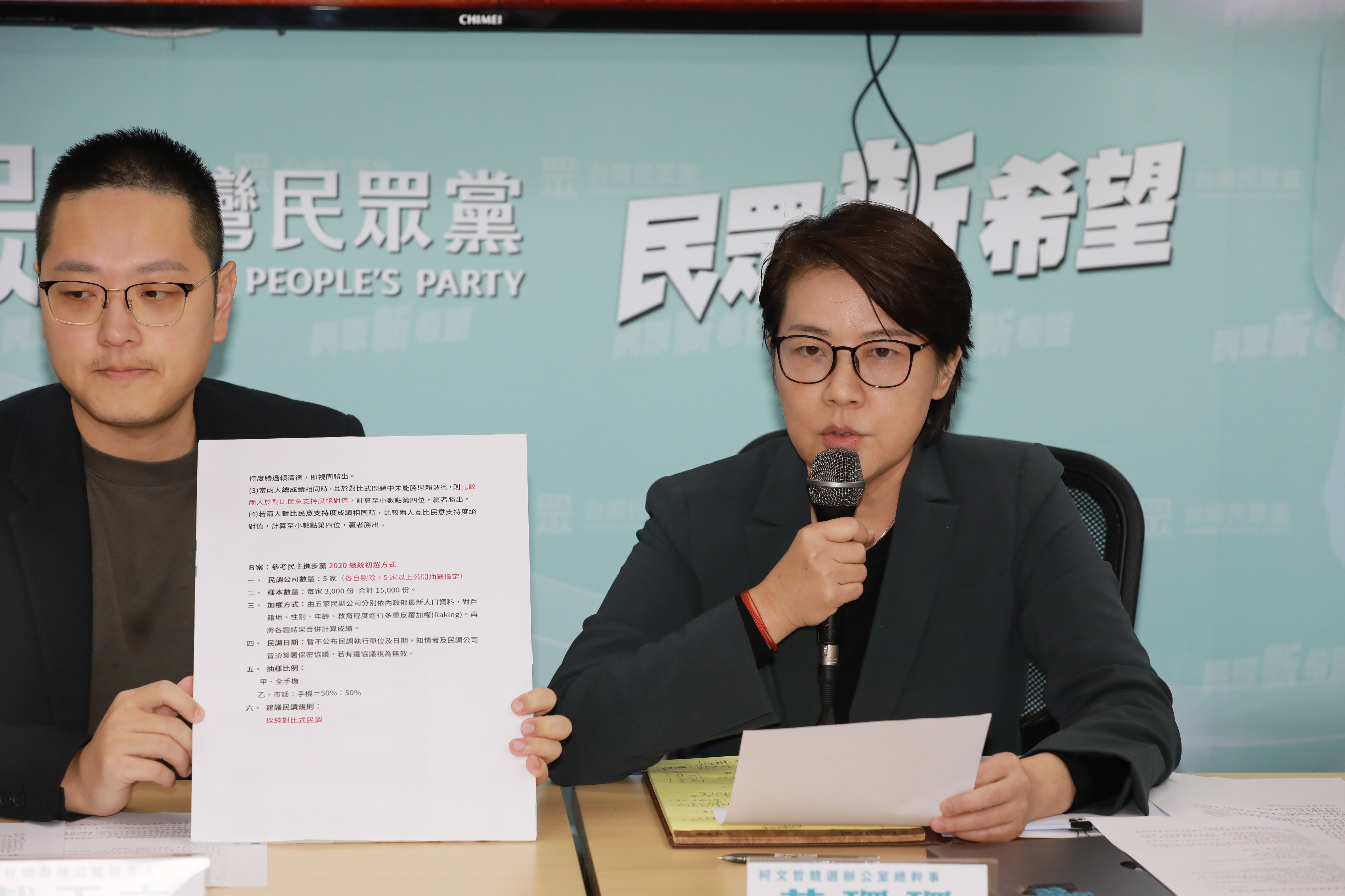 對於黃珊珊（右）稱「如果只是協商民主初選，再協商幾次也不會有結論」，金溥聰先是簡單回應感到非常失望。