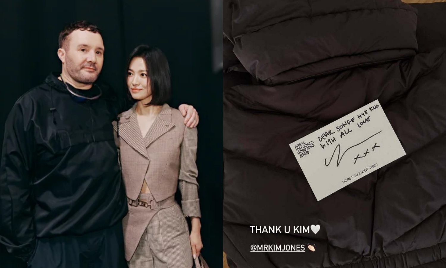 宋慧喬在社群限動開心曬出著名設計師Kim Jones送給她的新款設計。（左 FENDI提供，右翻攝宋慧喬 INS）