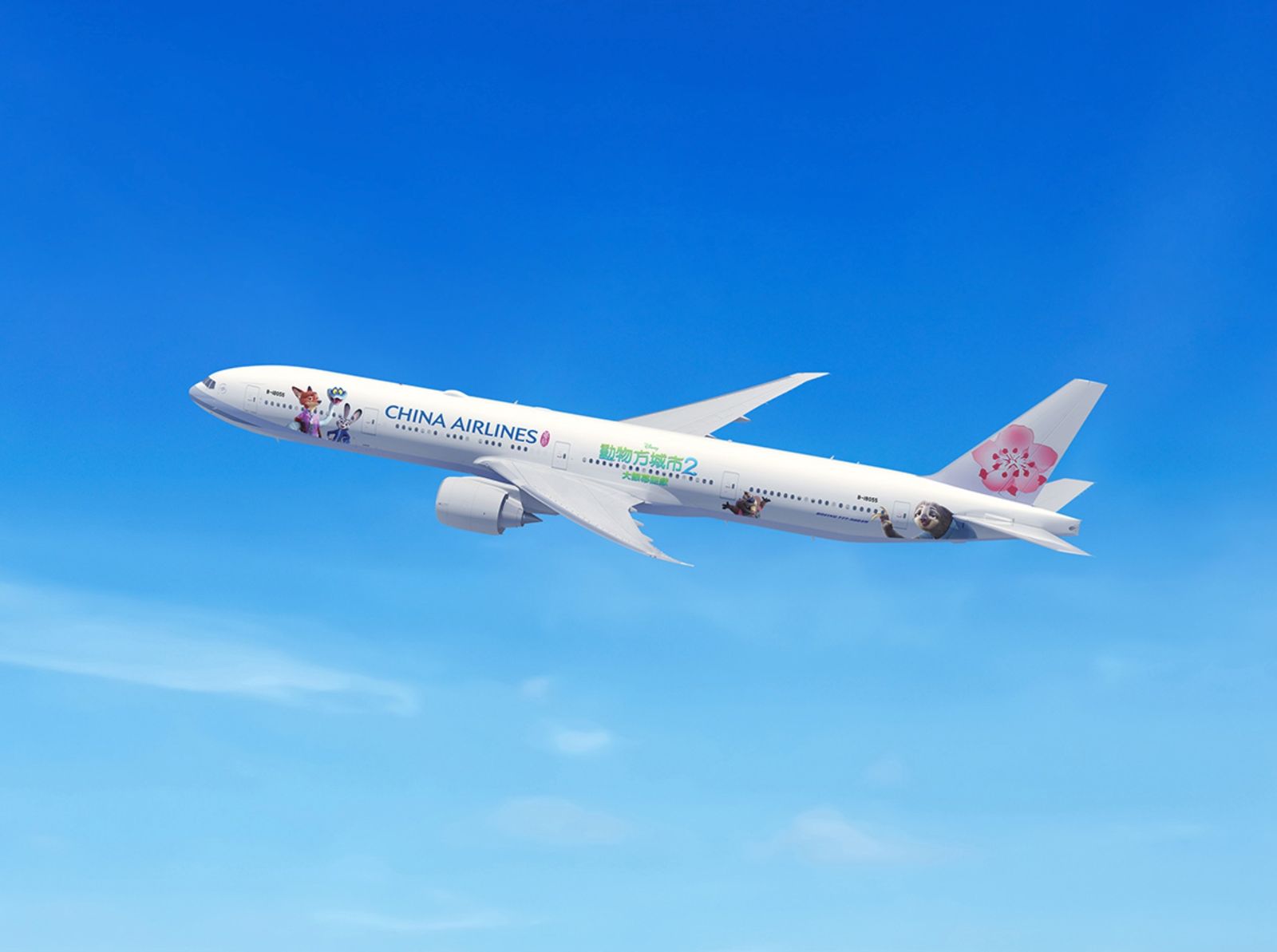 全台首架迪士尼彩繪機亮相！華航攜手迪士尼「動物方城市2主題彩繪機」11／19首航洛杉磯