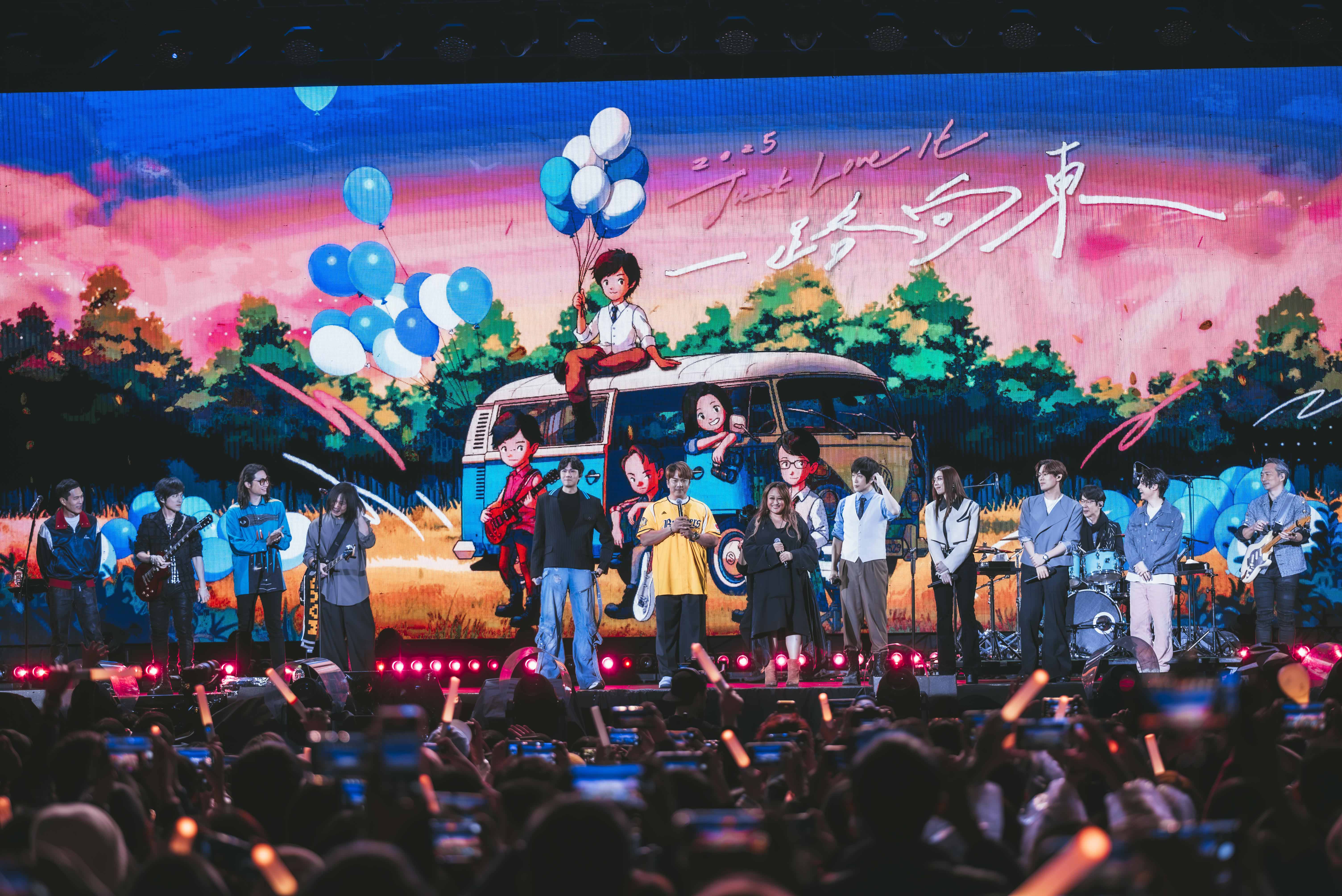 五月天、宇宙人、告五人同台，家家直呼：「3大天團夢幻聯動！」（相信音樂提供）