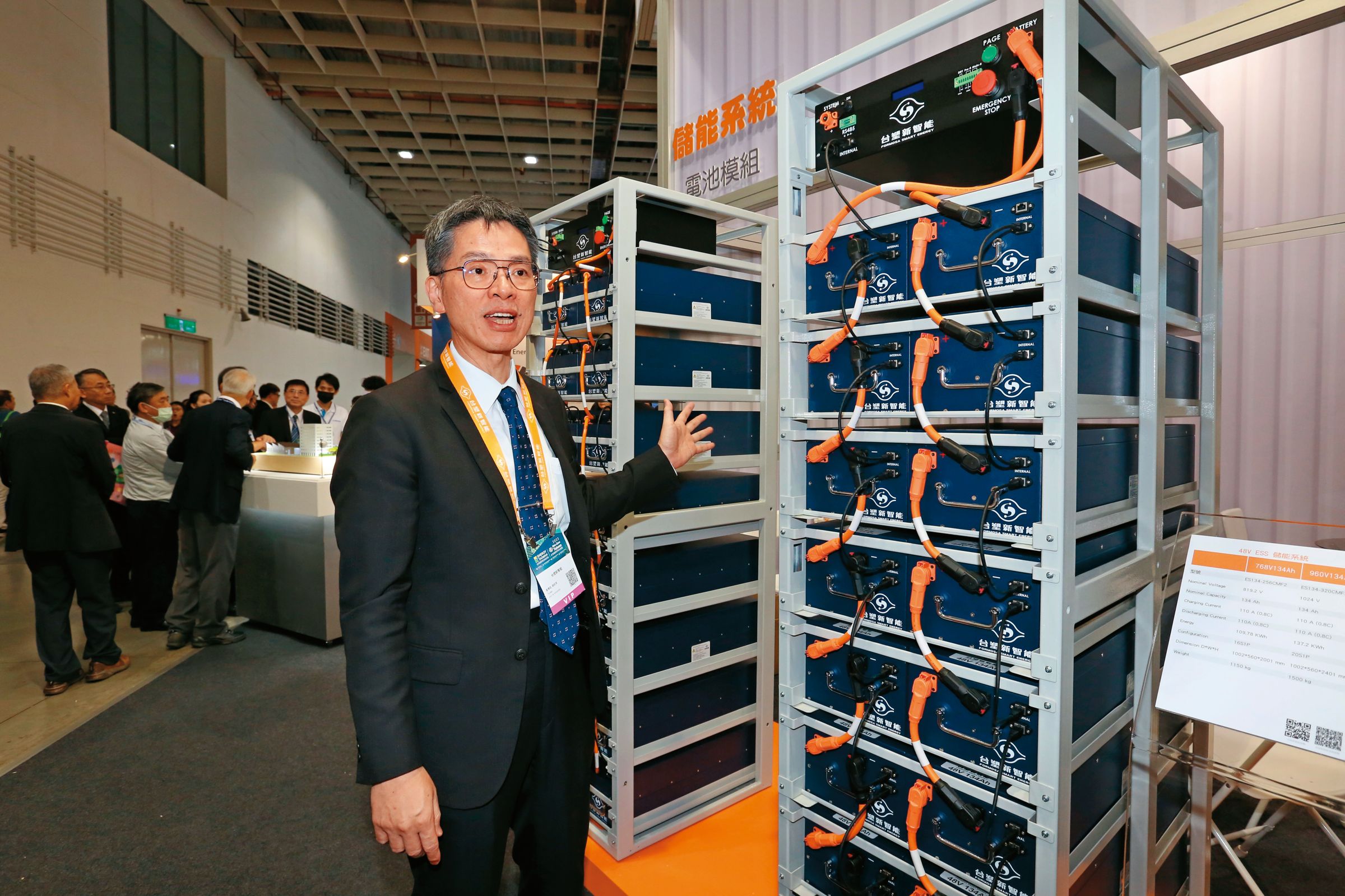 台塑新智能搶進工業、家用儲能,台塑新智能科技總經理劉慧啟預估商機千億元。