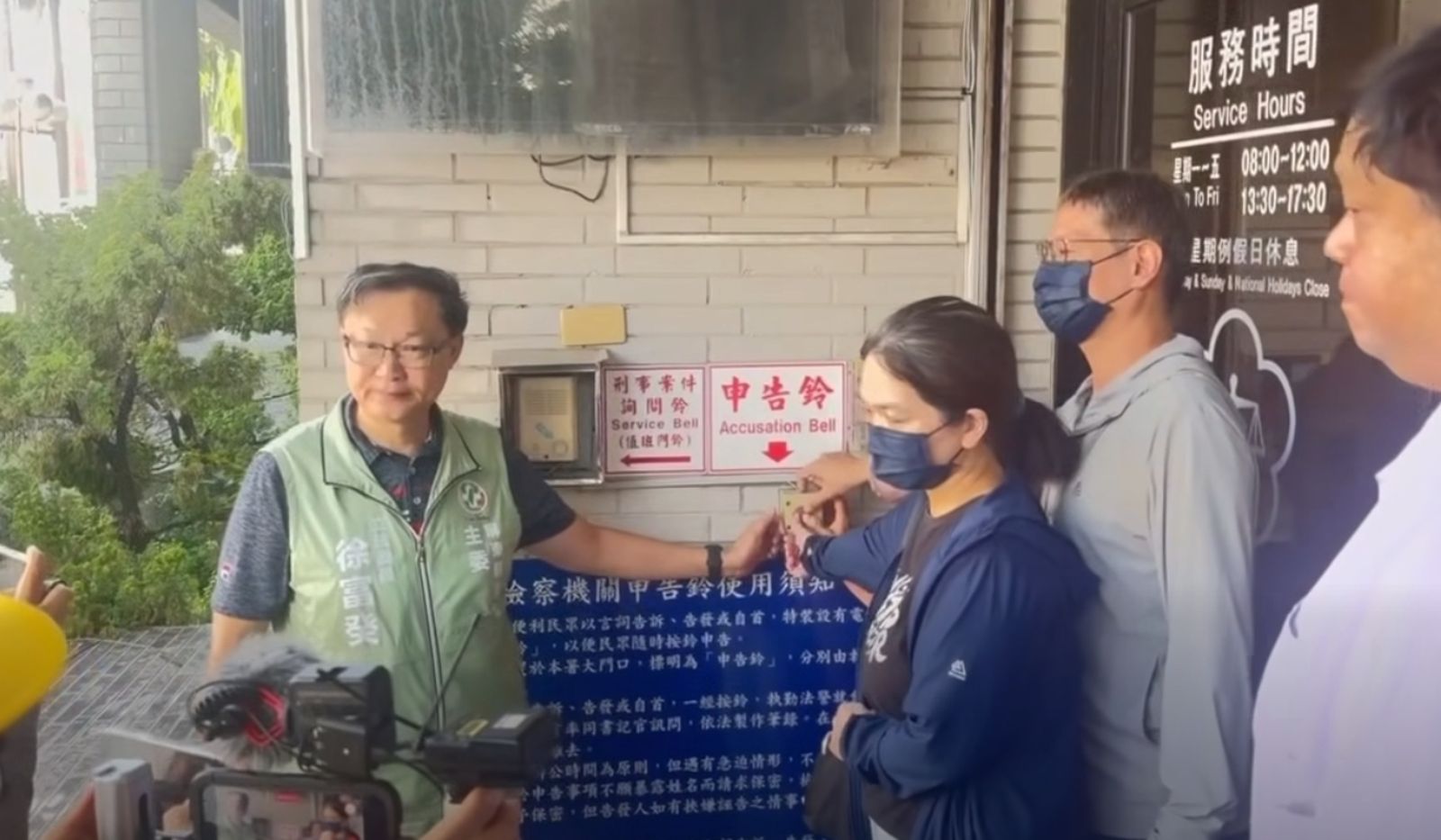 開吉!體操協會擅自放棄世錦賽資格 徐富癸陪家屬按鈴提告祕書長「涉嫌背信」