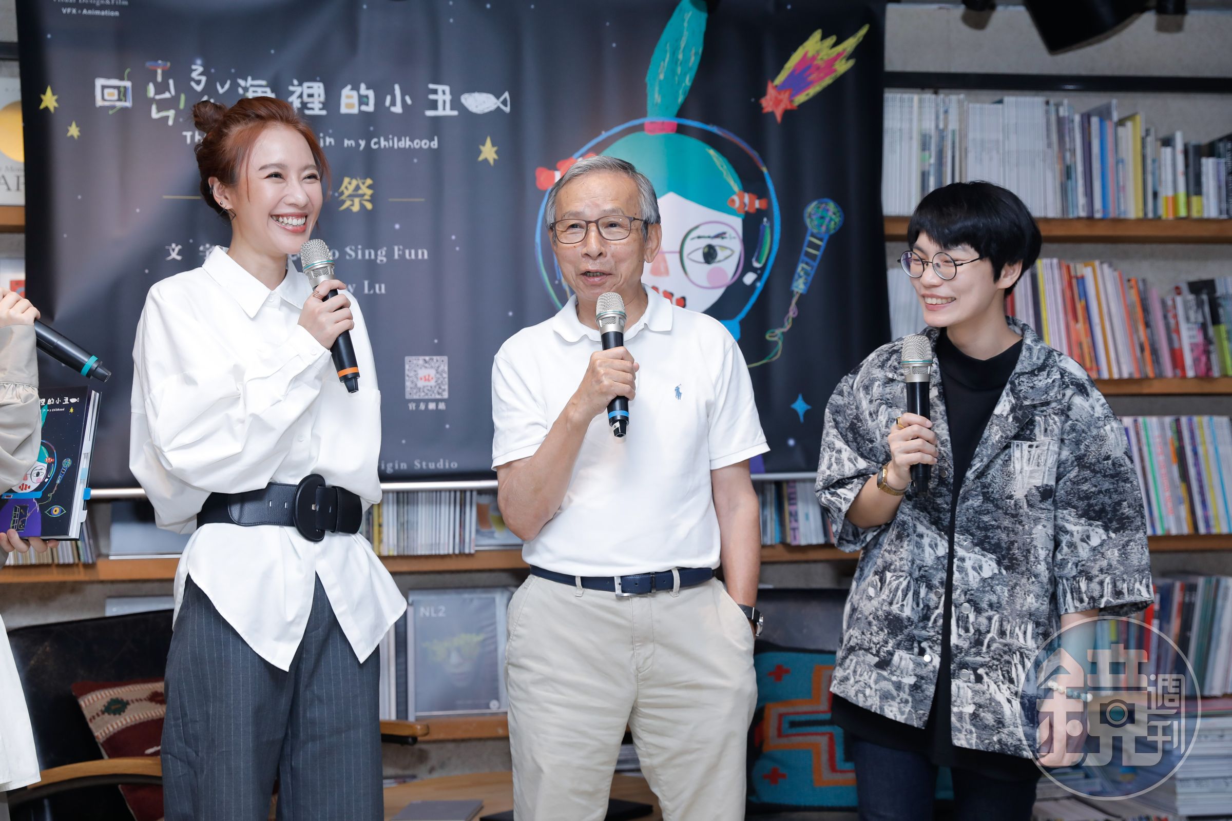 吳念真為方宥心新書站台,稱讚她將自己的故事寫出來,並鼓勵她繼續寫。