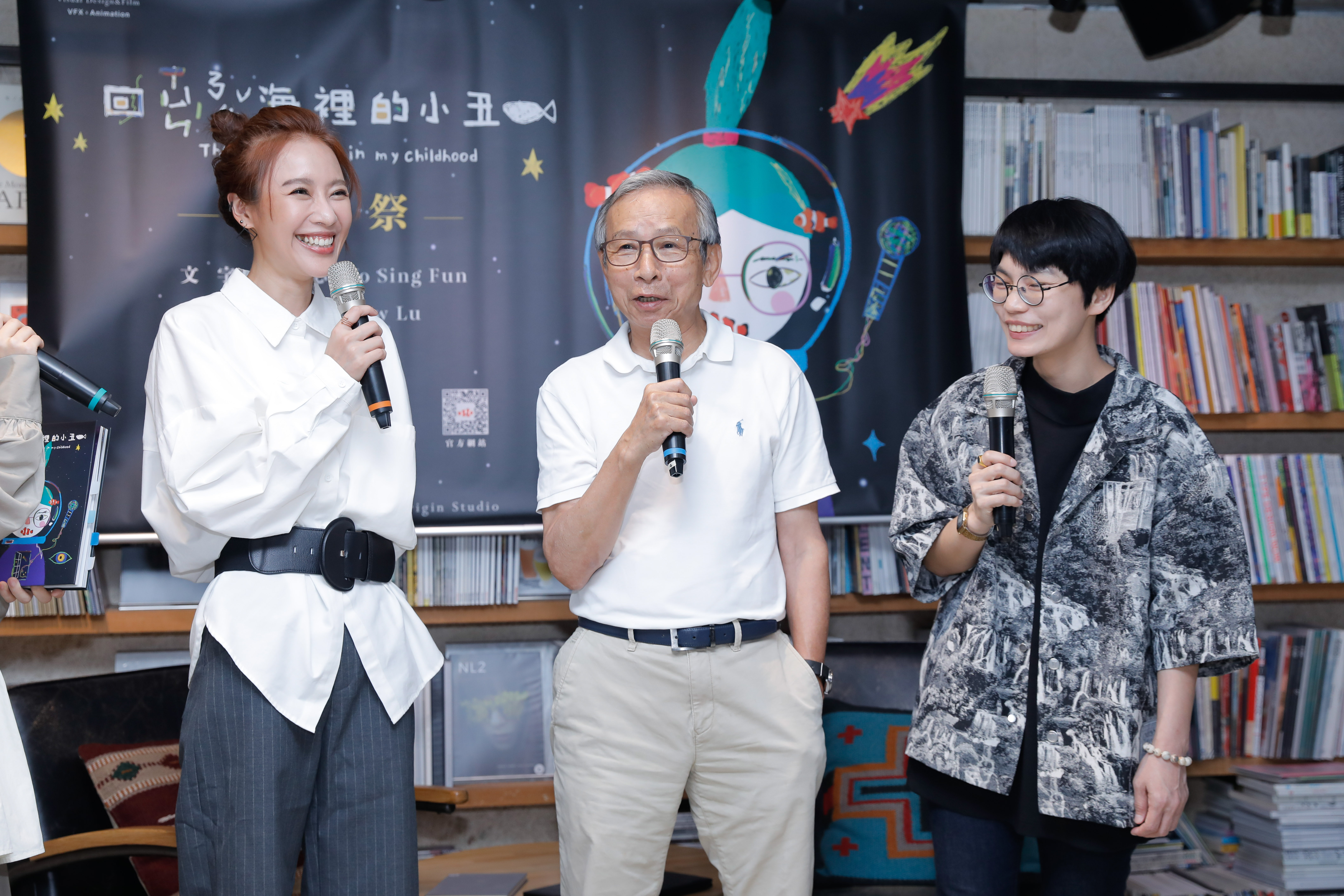吳念真為方宥心新書站台,稱讚她將自己的故事寫出來,並鼓勵她繼續寫。