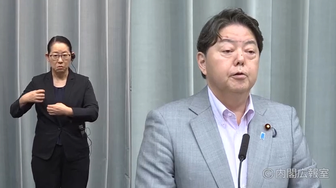 日本內閣官房長官林芳正今強調，共機的行為不僅是對主權的嚴重侵犯，也是對安全的威脅，是完全不可接受的。（翻攝自日本內閣官網）