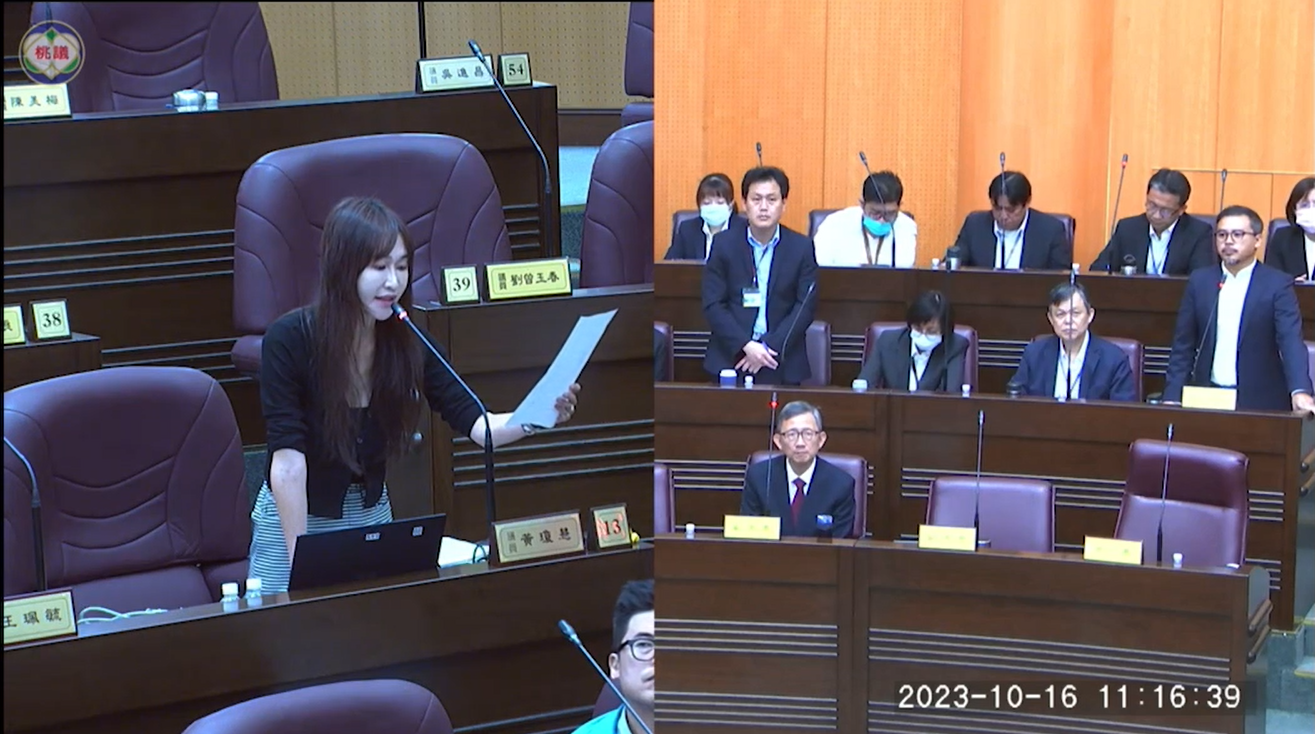 桃園市議員黃瓊慧接獲民眾陳情，指豪宅地下室遭建商私挖2間密室，存放千萬畫作。（翻攝桃園市議會官網）