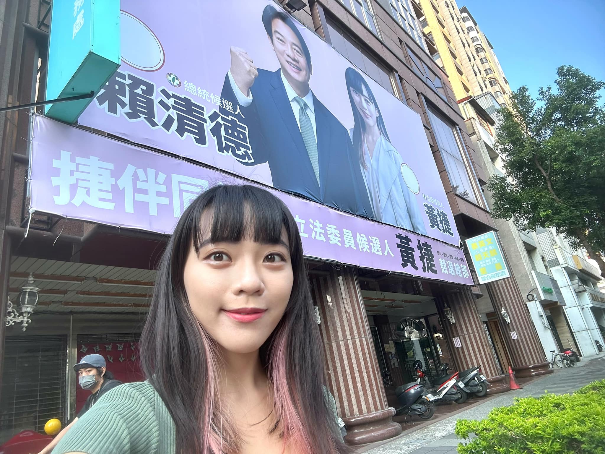 民進黨高雄市第六選區立委候選人黃捷積極拚選戰。（翻攝自黃捷 高雄市議員臉書）