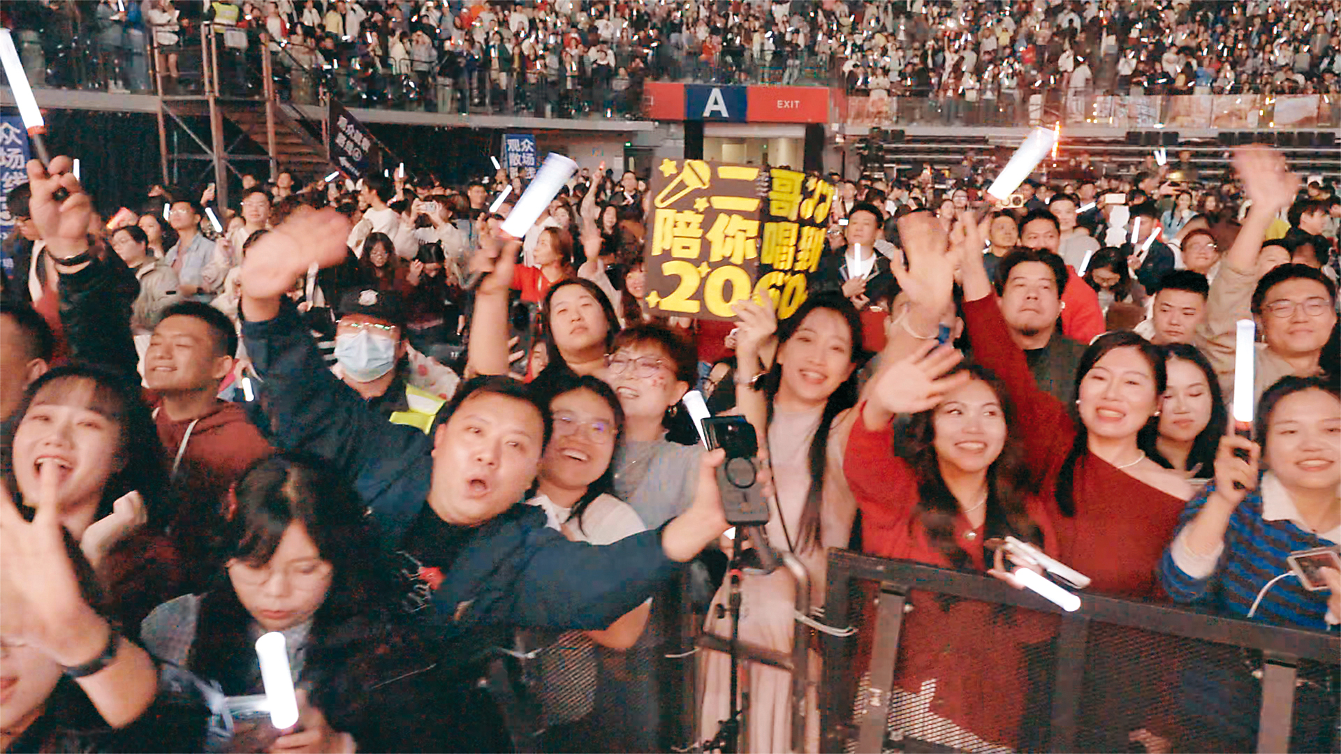 王力宏在海南島三亞演出3天，吸引了來自世界各地的歌迷，強勢帶動三亞觀光財。（西東音樂提供）