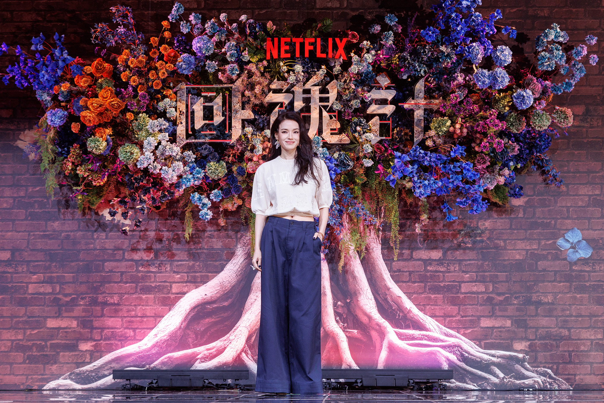 舒淇出道30年首演台劇，希望觀眾將她當成隔壁阿姨。（Netflix提供）