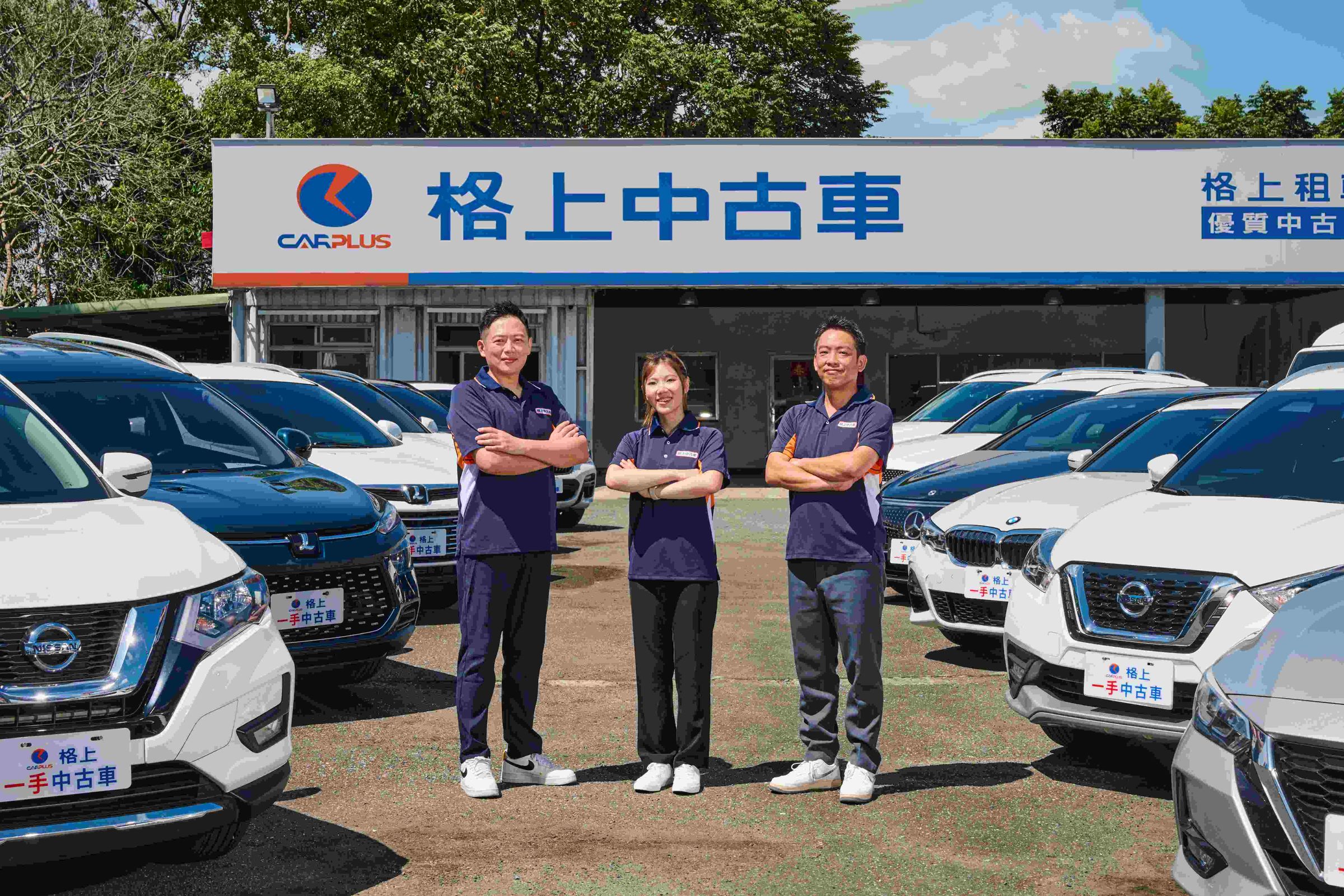 格上租車所經營的一手中古車，近期就打出25萬0利率買自家認證中古車方案。（格上租車提供）