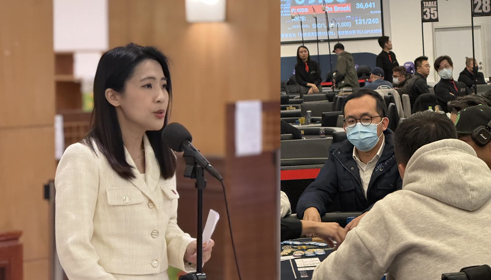 名嘴溫朗東再度槓上徐巧芯（左），爆料徐巧芯老公劉彥澧（右）常光顧的是私人賭場，「輸贏並不小」。（翻攝自溫朗東、徐巧芯臉書）