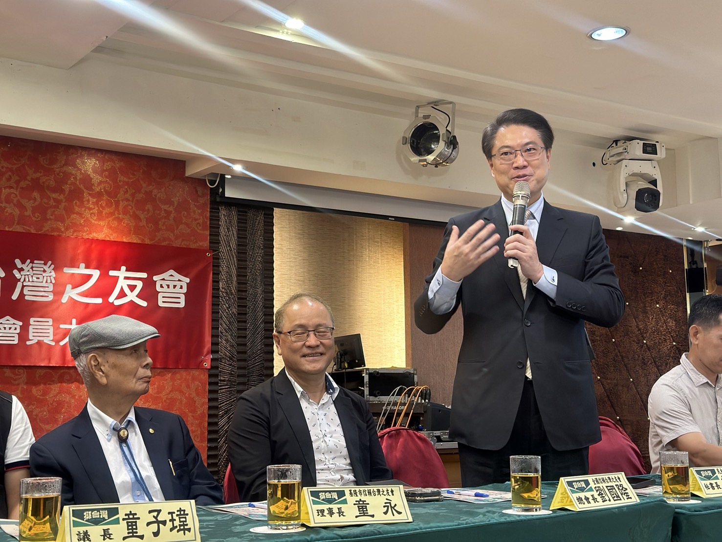 林右昌出席基隆市信賴台灣之友會會員大會。(林右昌辦公室提供)