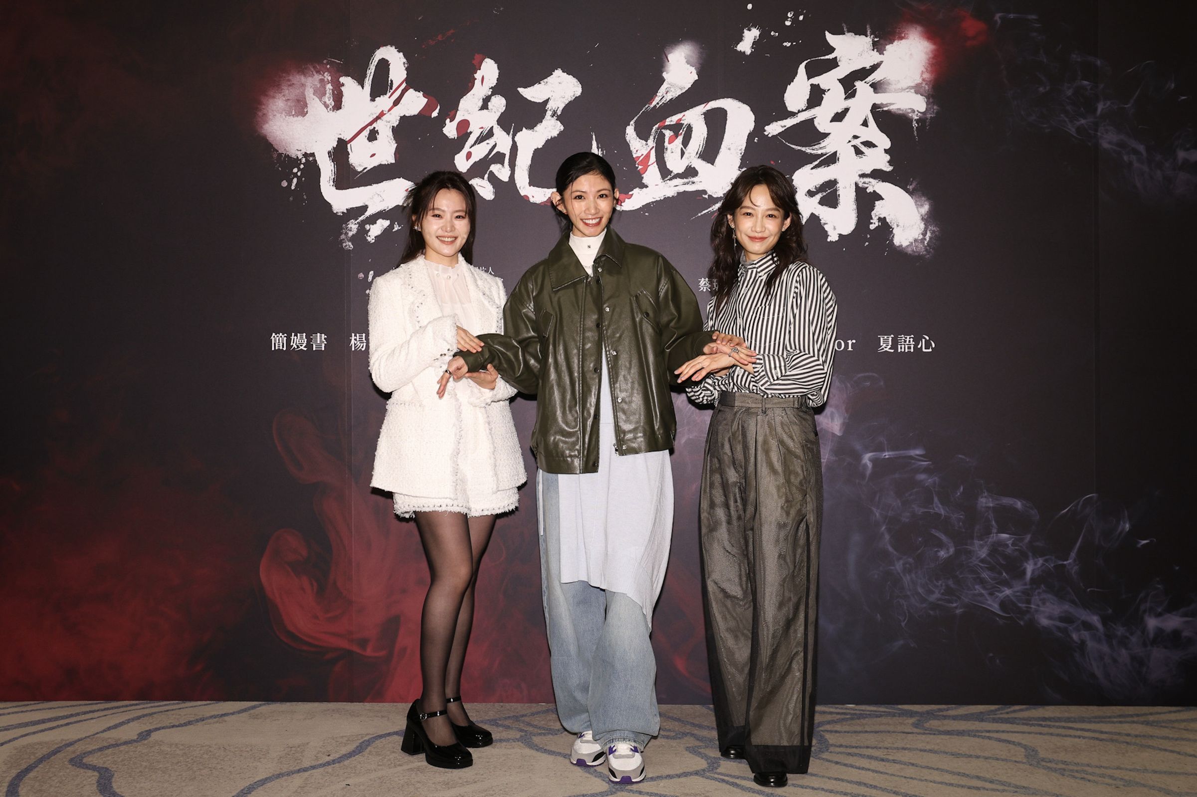 《世紀血案》因未獲改編事件當事人授權,及演員在殺青宴上失言遭網友怒轟,李千娜與簡嫚書先後發文道歉,以行動止血。(費思兔提供)