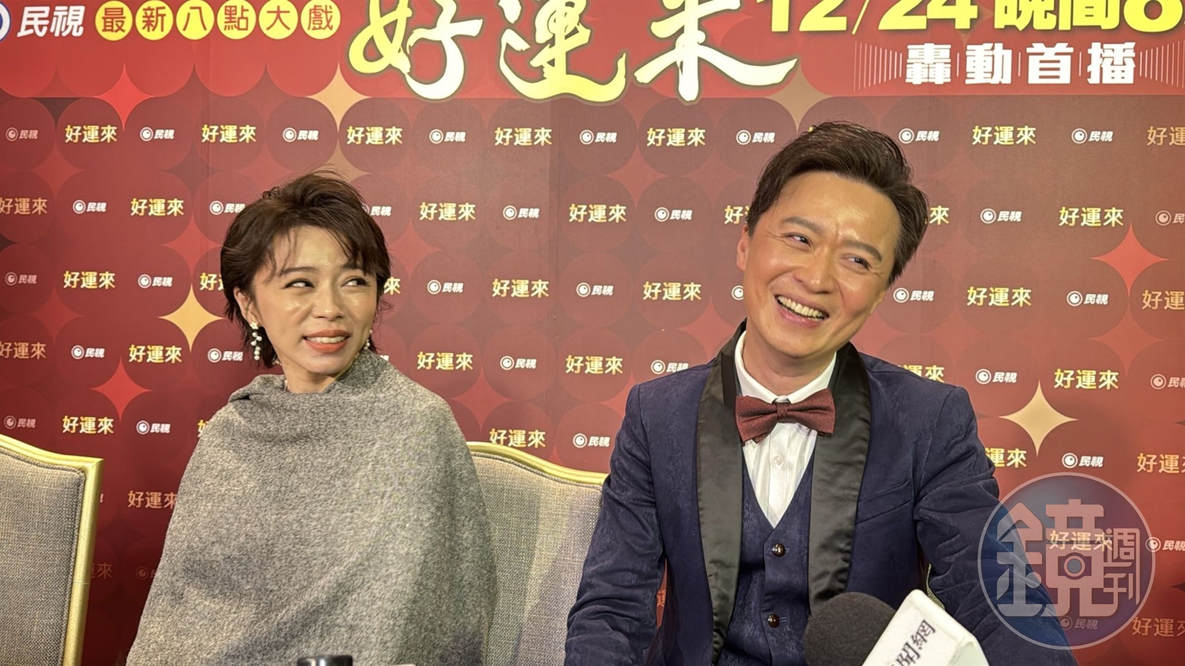 王瞳透露曾和何豪傑拍床戲前目睹他起反應。