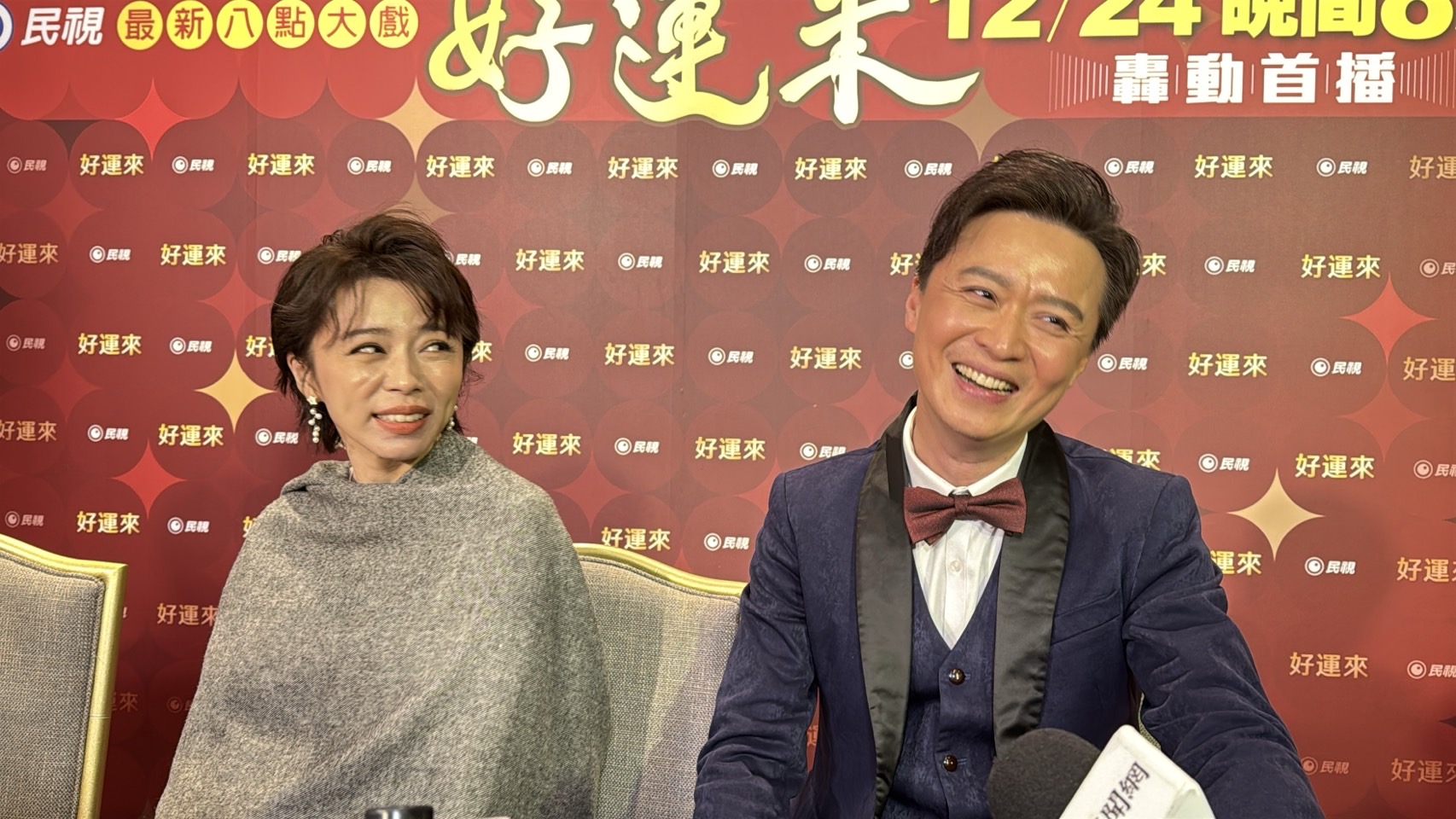 王瞳透露曾和何豪傑拍床戲前目睹他起反應。