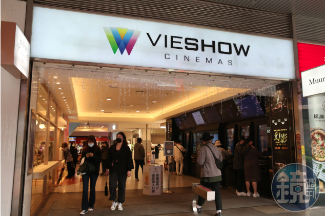 威秀影城今下午突然發出公告，表示信義威秀部分屋頂漏水，A17區的影廳，從1到11影廳，包括4DX影廳，都將暫停營運。（本刊資料照）