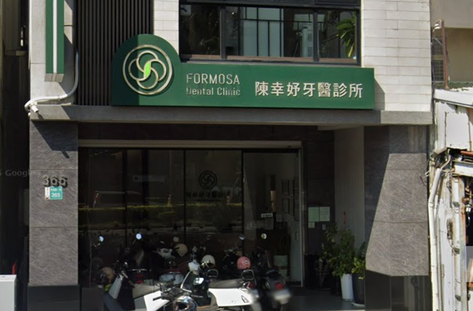 離婚焦點意外歪樓! 陳幸妤診所「有這服務」網讚爆:超佛心