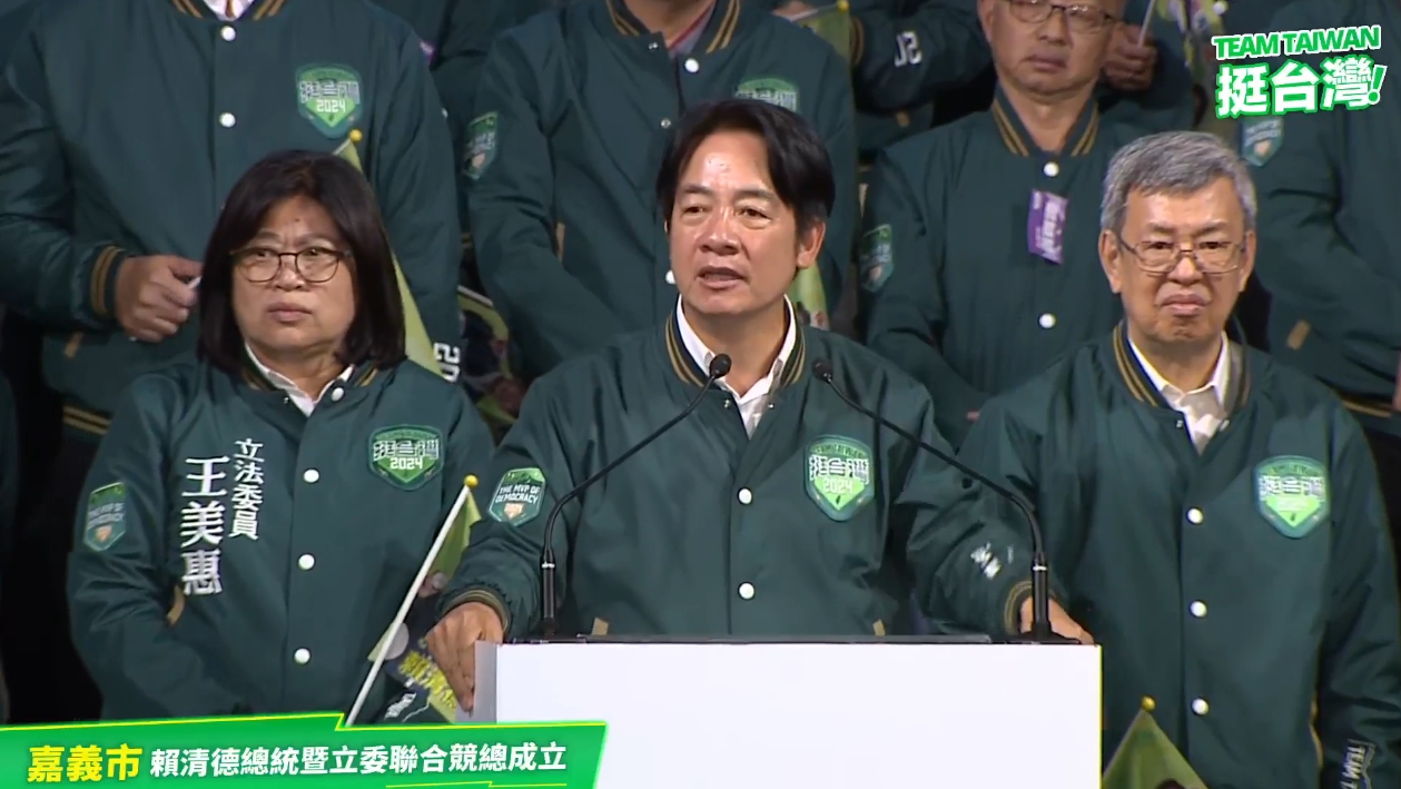 民進黨總統參選人賴清德今（2日）晚出席嘉義市競總成立大會，替尋求連任的立委王美惠助選。（翻攝自王美惠臉書直播）