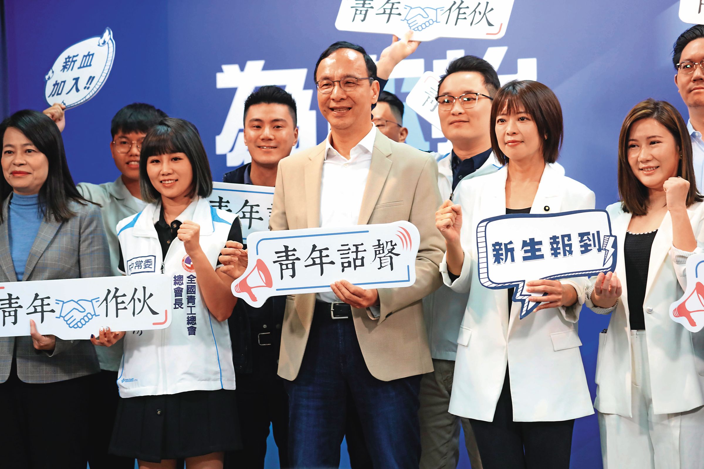 國民黨主席朱立倫上任後,復辦中山獎學金培育青年,但未料卻因舊案捲入官司。(國民黨提供)