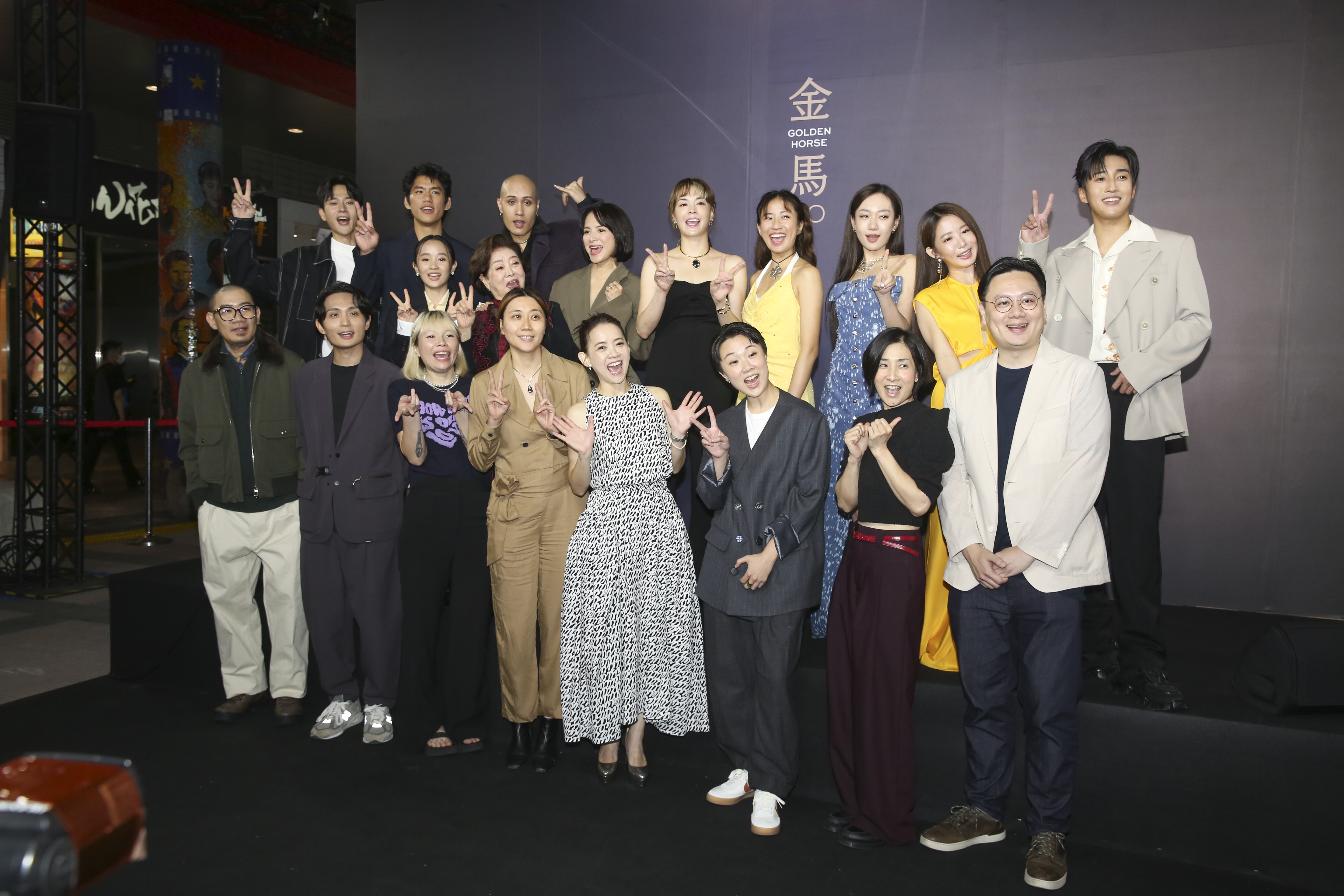 《愛情城事》集結超過20位大咖明星演出,首映會只出現一部份,聲勢就已相當嚇人。