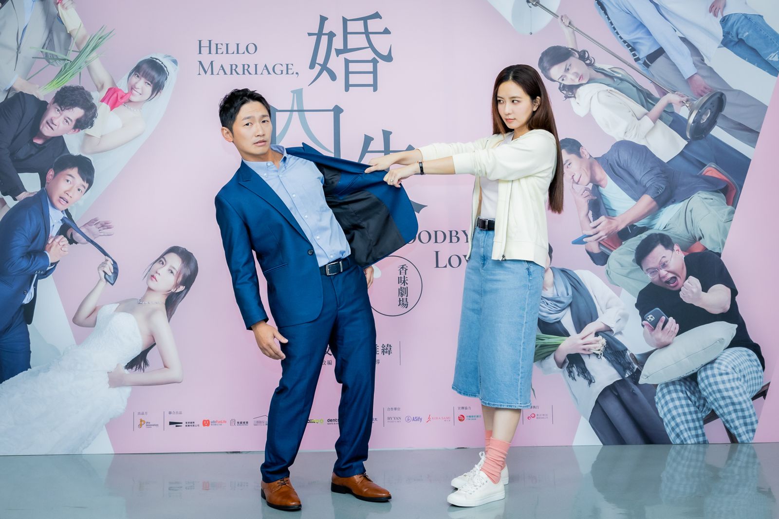 《婚內失戀》封箱倒數爆話題 蔡昌憲被封「短腿張凌赫」笑翻全場