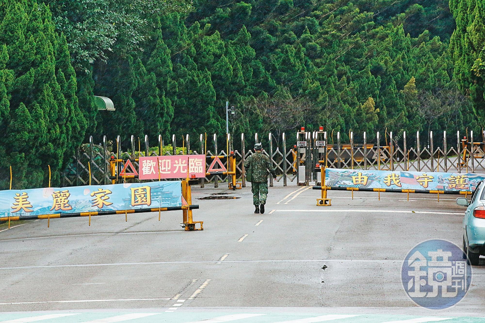 六軍團證實，周姓女士官「偷渡」同樣軍職的男友入營過夜，將依相關法規重懲汰除，並依法送辦。（示意圖，非當事人，本刊資料照）