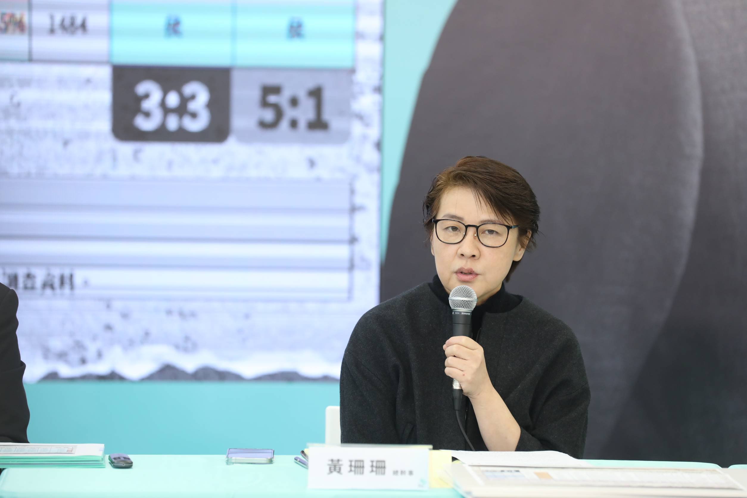 柯文哲競辦總幹事黃珊珊今（5）日指出，某些特定媒體在這次總統大選選邊站的現象十分明顯，「藍媒」、「綠媒」各為其主。（本刊資料照）