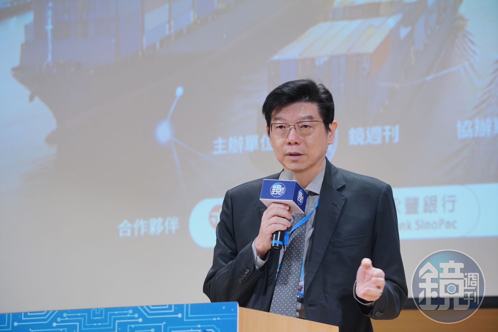 《鏡週刊》社長裴偉表示,希望透過舉辦「台美經濟新局高峰論壇」建構互動平台,一起集思廣益,尋找應對之道,讓政府與企業得以化危機為轉機。