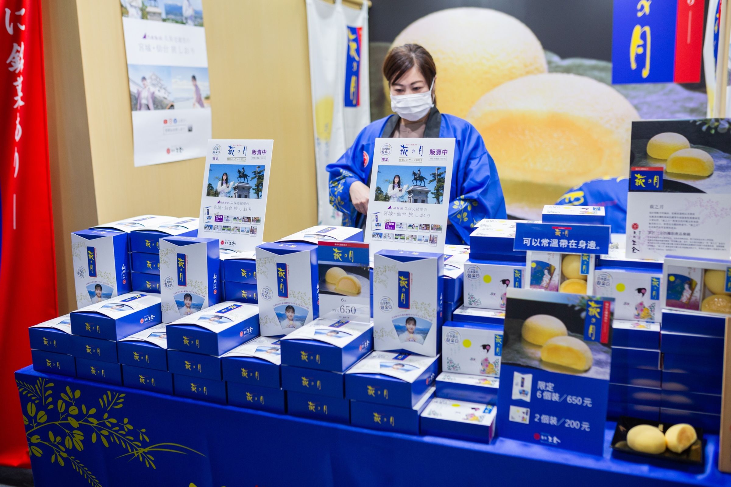 在日本東北遊樂日可購買到許多日本當紅的美食名物。（日本東北遊樂日提供）