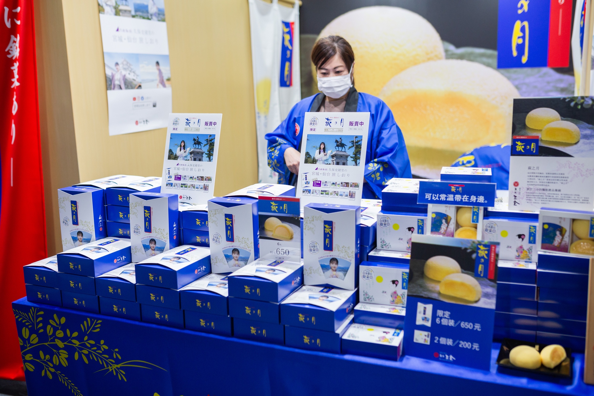 在日本東北遊樂日可購買到許多日本當紅的美食名物。（日本東北遊樂日提供）