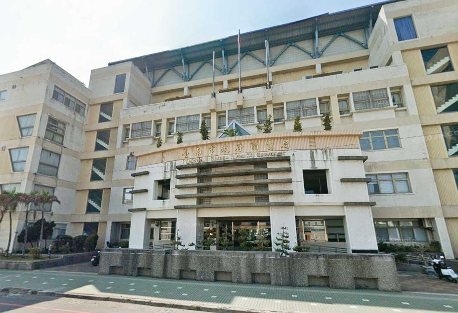 瘦瘦針偷賣疑雲2/揪團買處方藥有前例 衛生所長親友團龐大且神祕
