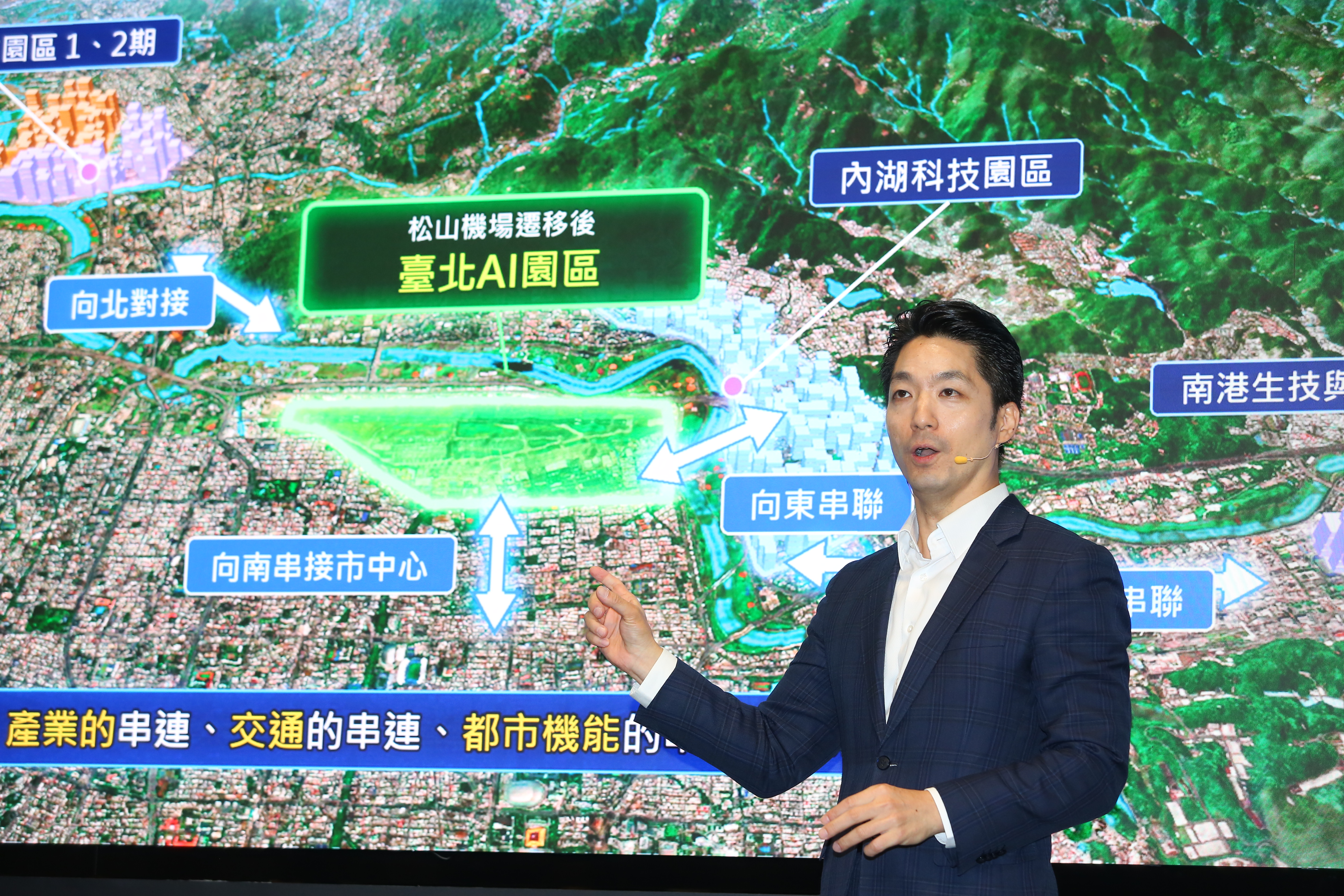 蔣萬安拋松機遷建 後山醫師喊千萬母湯:台東醫療會先垮