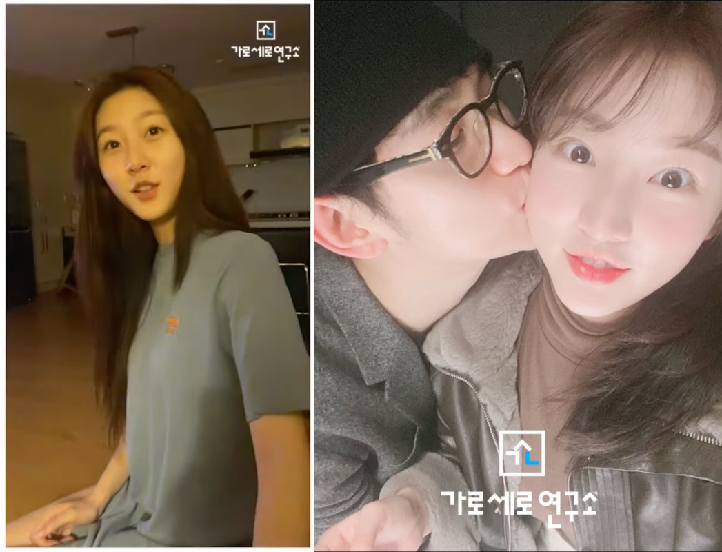 金賽綸去世前一個月在美國與友人對話曝光，坦承國中就與金秀賢交往並發生關係。（截圖KBS news YT）