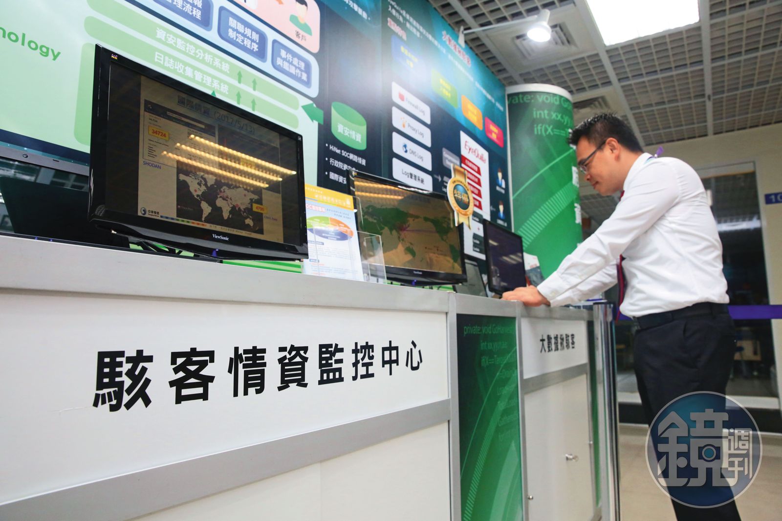 中共頻頻派出駭客竊取政府機密資料,導致資安需求越來越大,讓合勤投控得以發展相關業務。