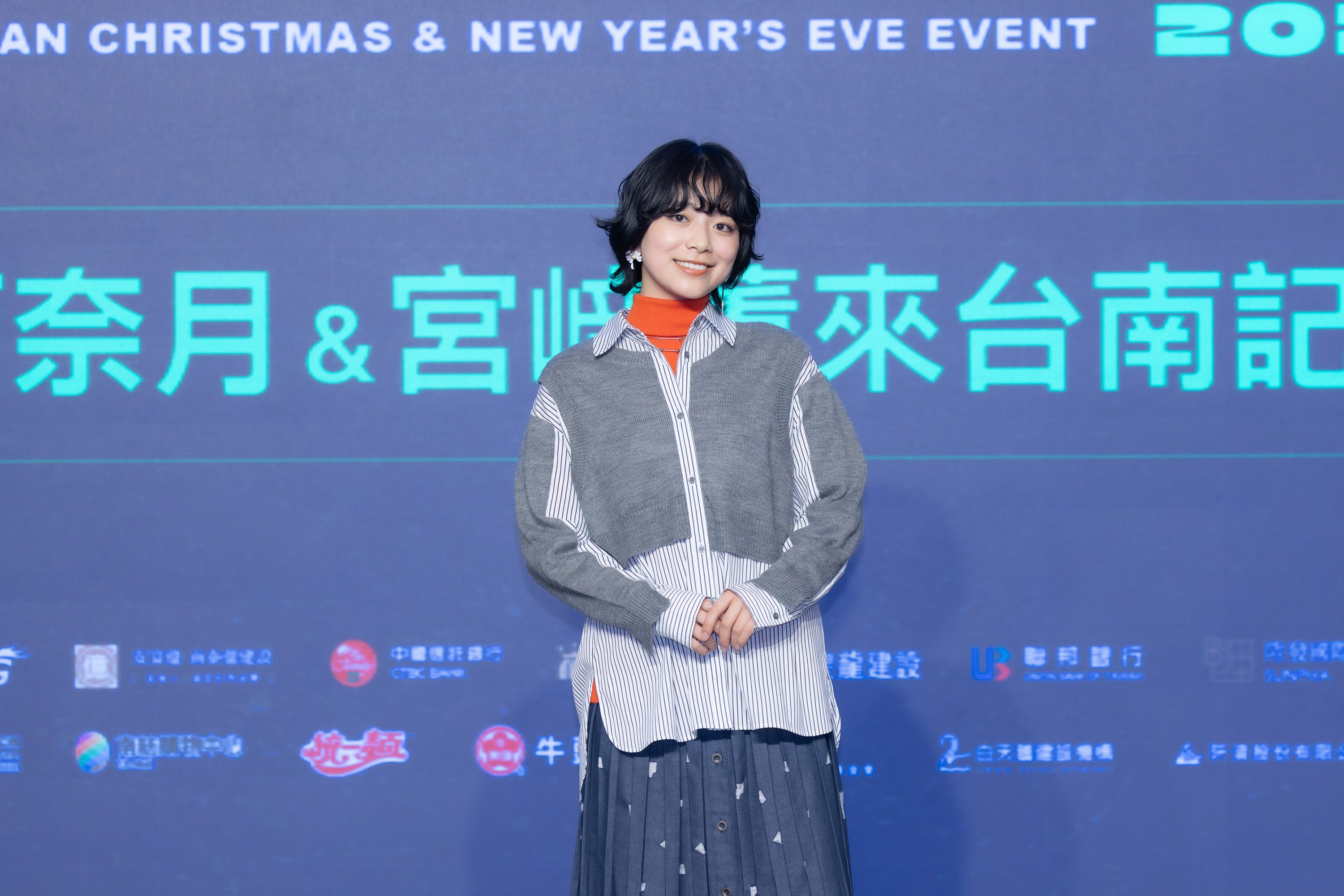日本透明系女聲川西奈月超愛台南美食。（COME ON JKSSP提供）
