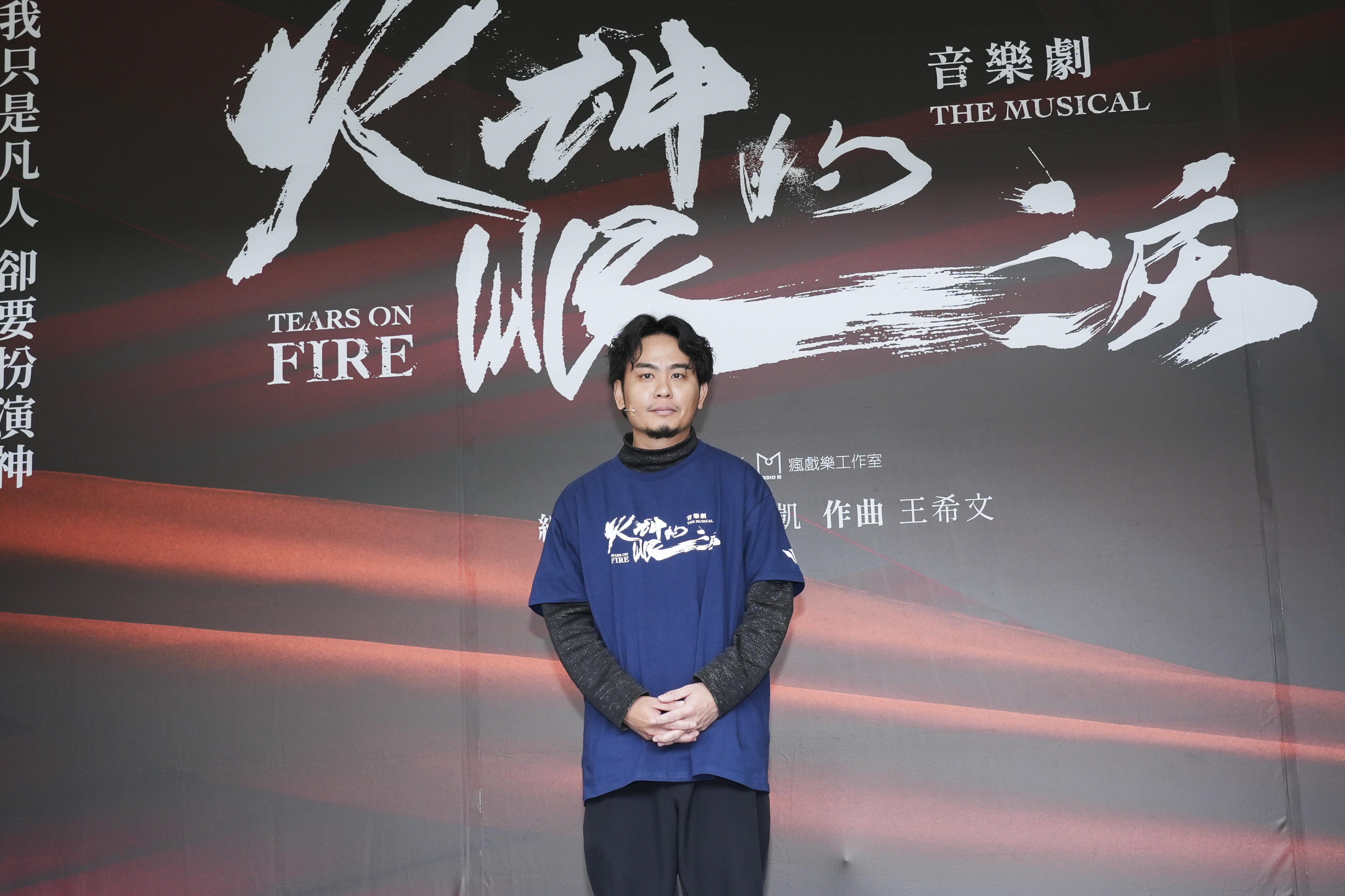 楊大正在高雄《大港開唱》演出時，開罵反同婚的柯文哲。（本刊資料照）