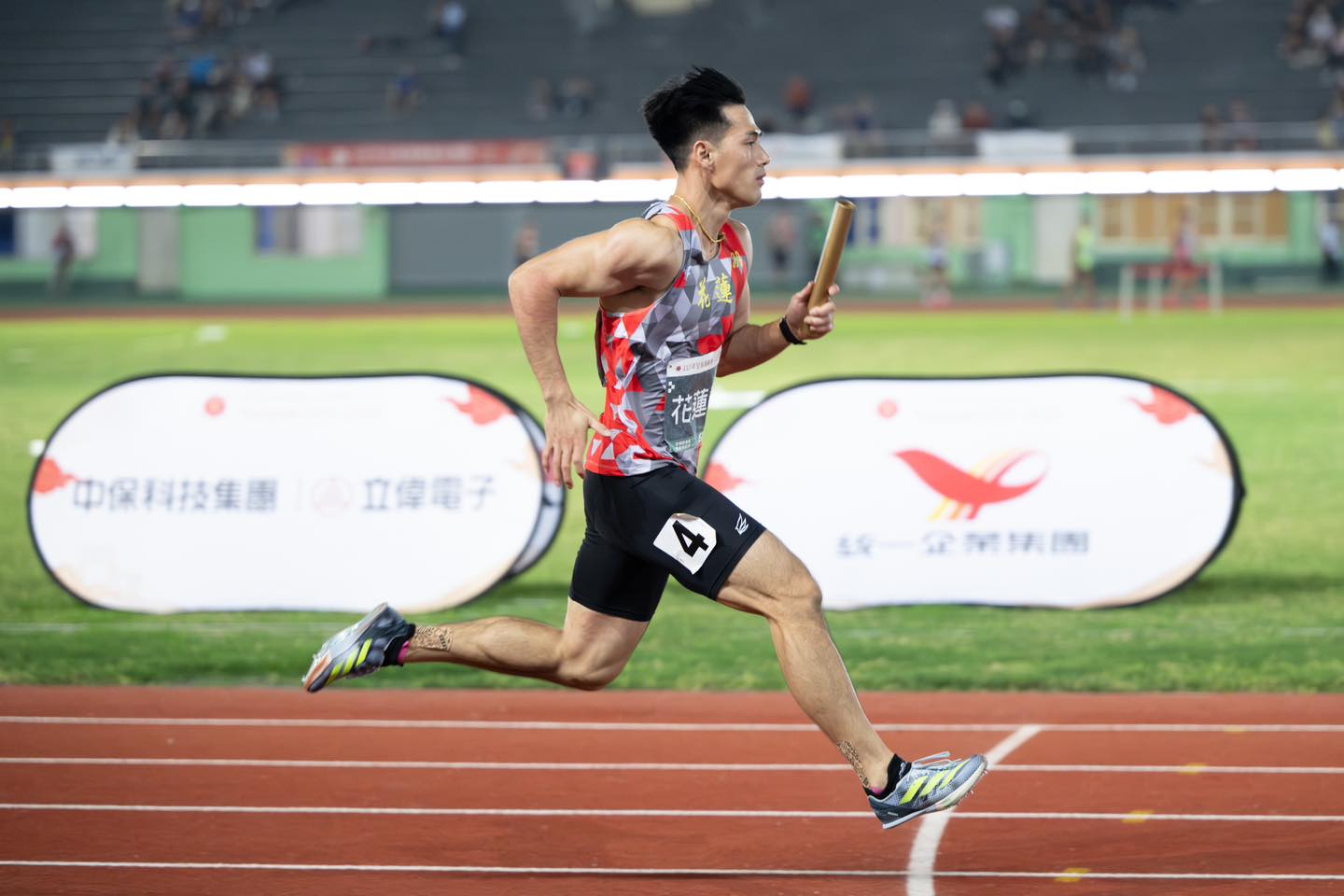 楊俊瀚在復活賽分組第3組第6道，跑出20秒73的成績，分組排名第3。（圖為2023年全運會400公尺接力，翻攝臉書@楊俊瀚 FuTing Yang）