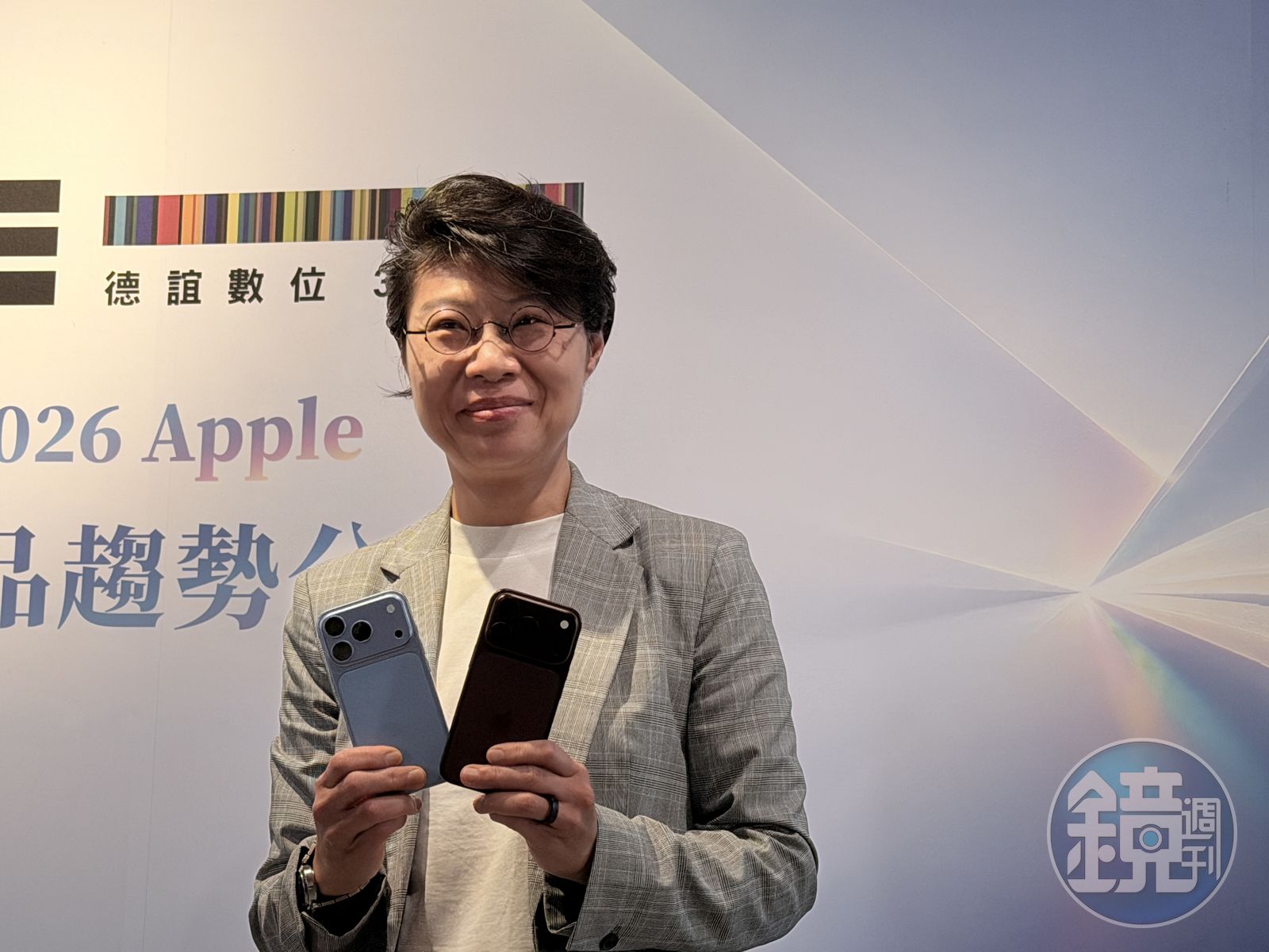蘋果換機基本盤穩健中見成長 德誼看好AI服務將推波助瀾！