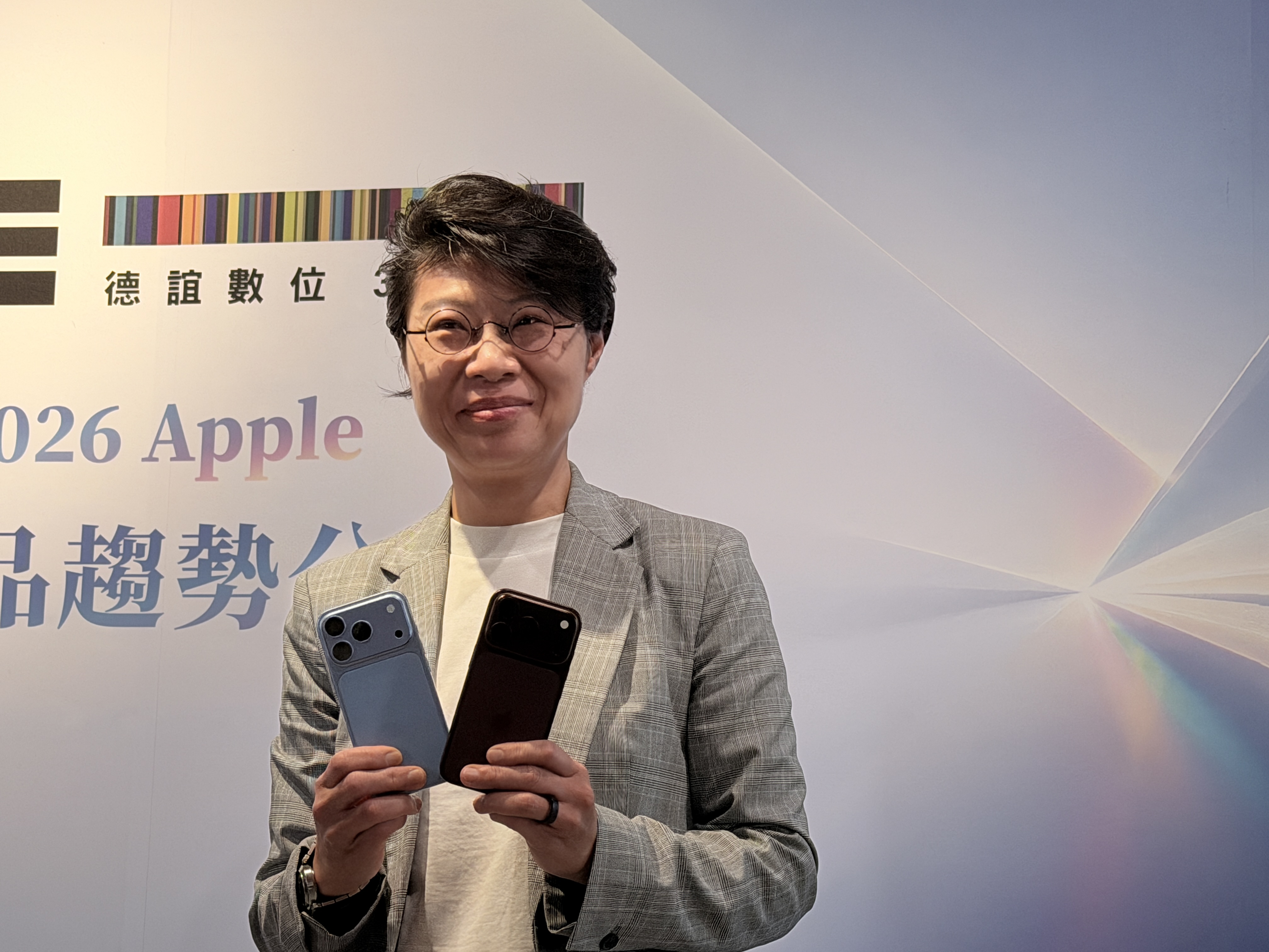德誼數位總經理黃麗容今(16)日對外揭露揭曉 Apple 新品「消費者購機趨勢調查」結果。