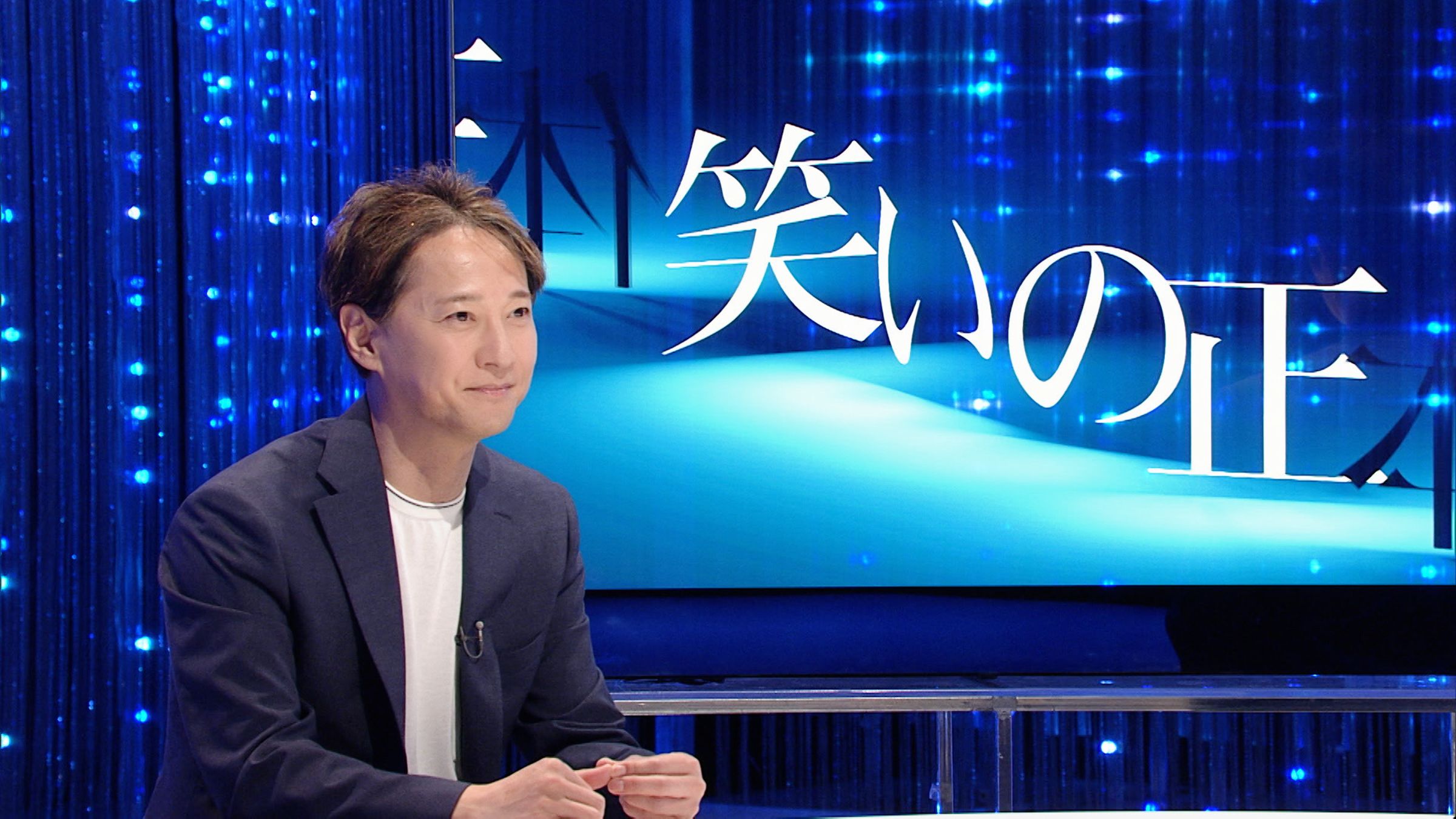 中居正廣性醜聞讓他演藝事業可能停擺。（翻攝nonbiri_info X）