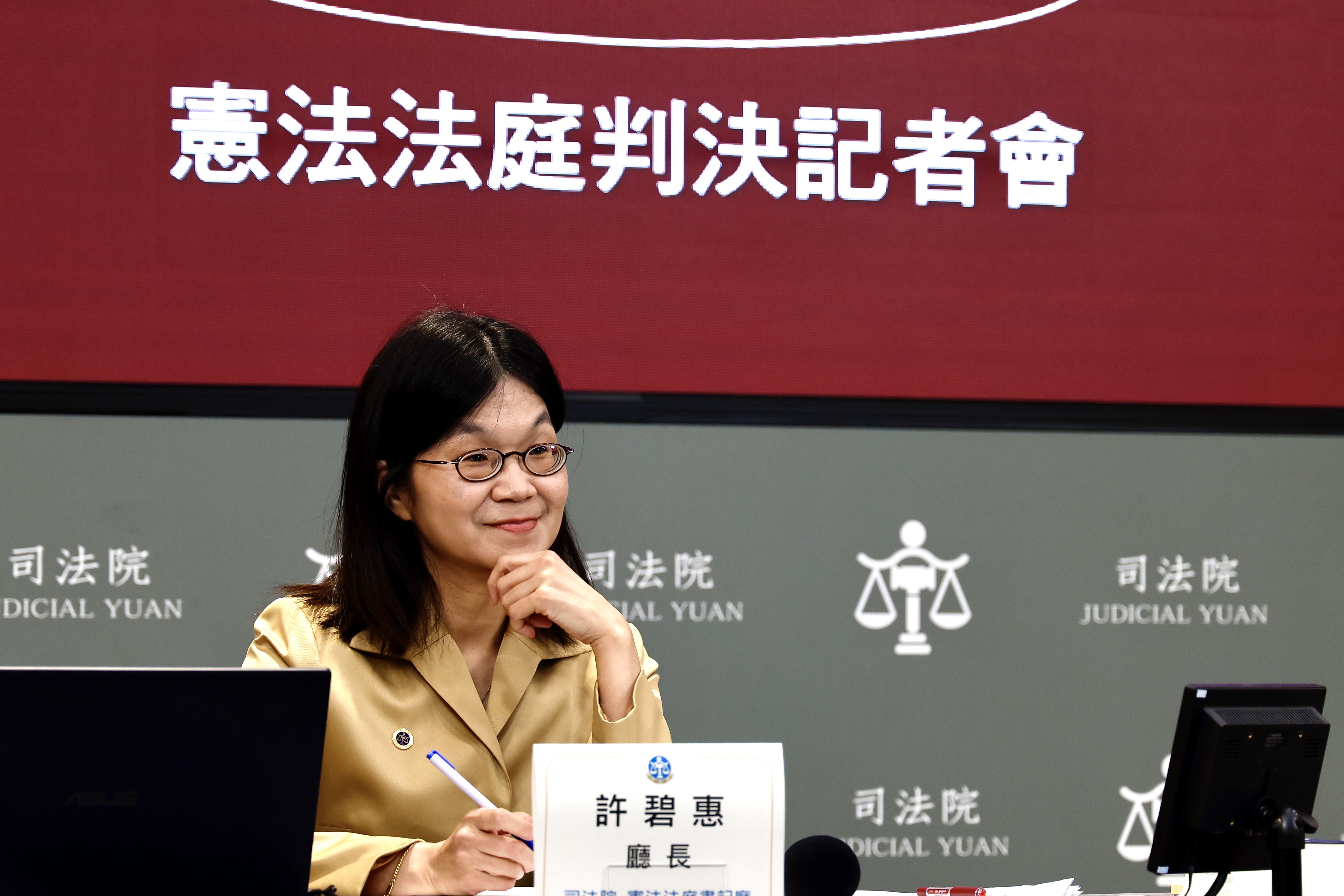 憲法法庭今宣判《憲訴法》修法違憲,終結因大法官人數不足而癱瘓近一年的僵局。