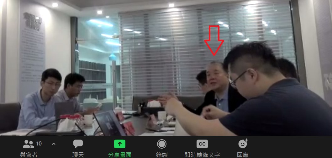 中國代表「李總」（箭頭處）去年5月參與和台灣奈微光高層的視訊會議。（讀者提供）