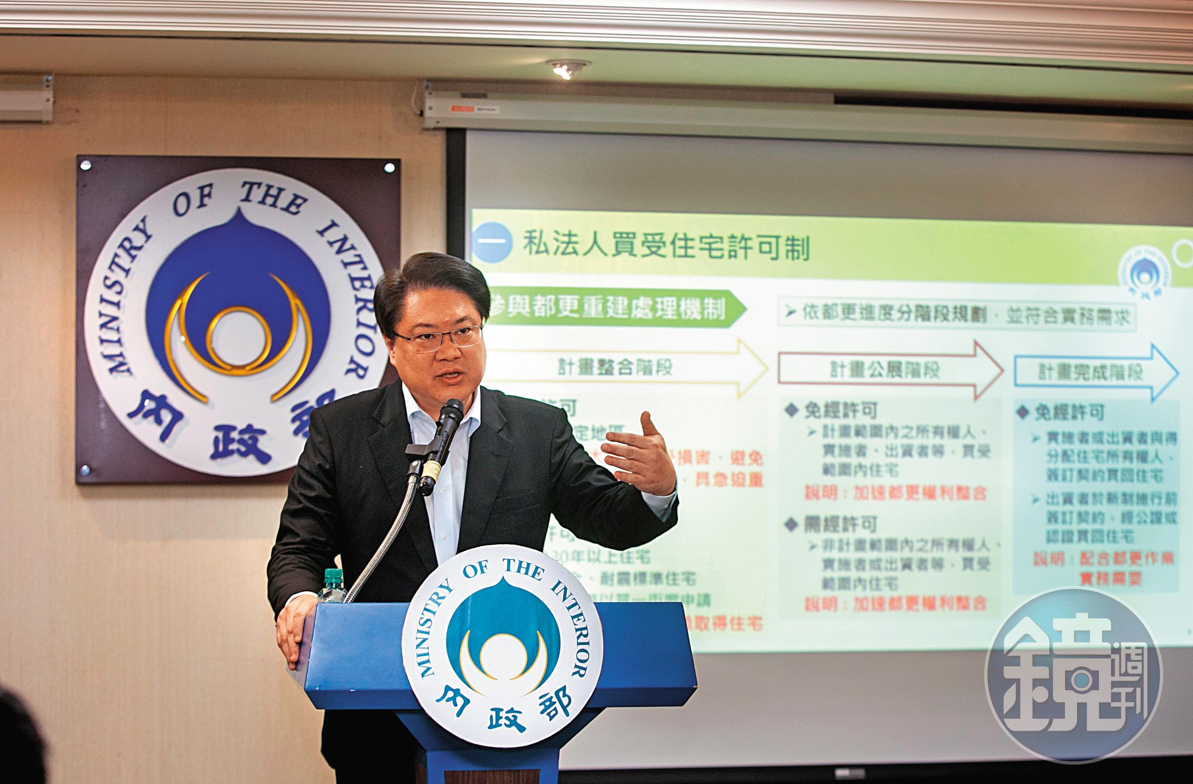縱使政府持續打炒房，但成本居高不下，房價指數仍寫下歷史新高。圖為內政部長林右昌。