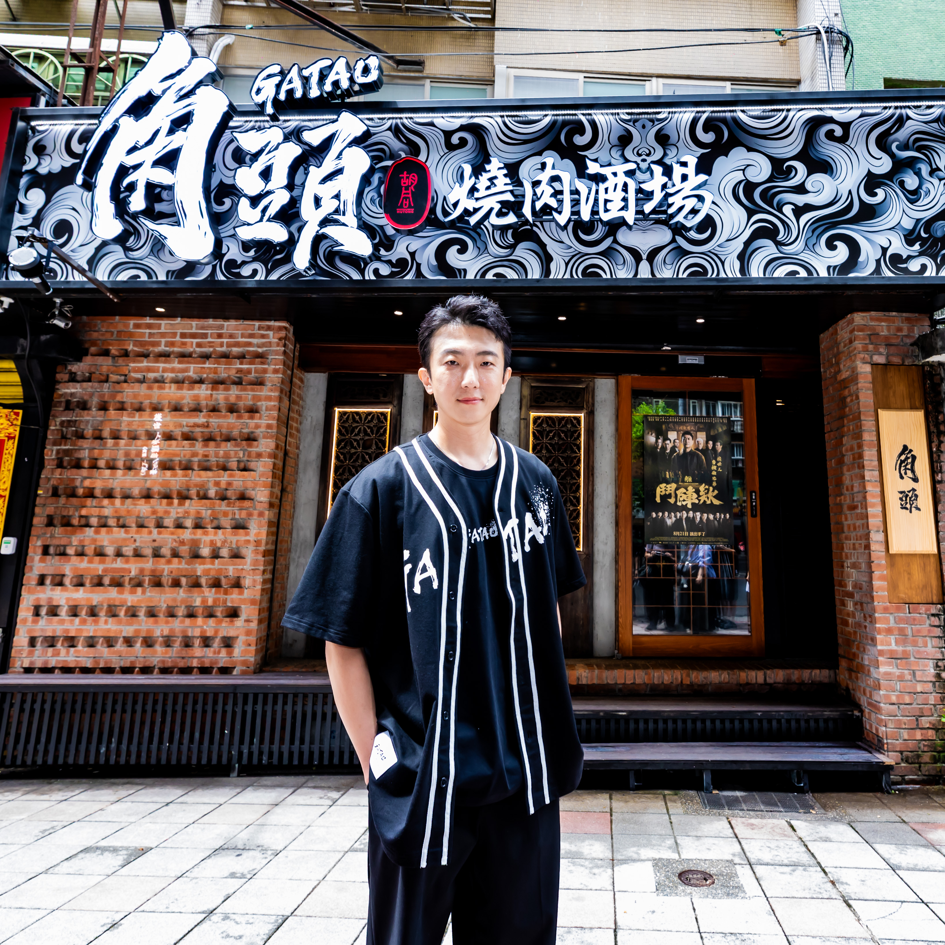 懷秋家中也是開餐廳的，對餐廳的餐點也給予好評。( 曼尼娛樂提供  )