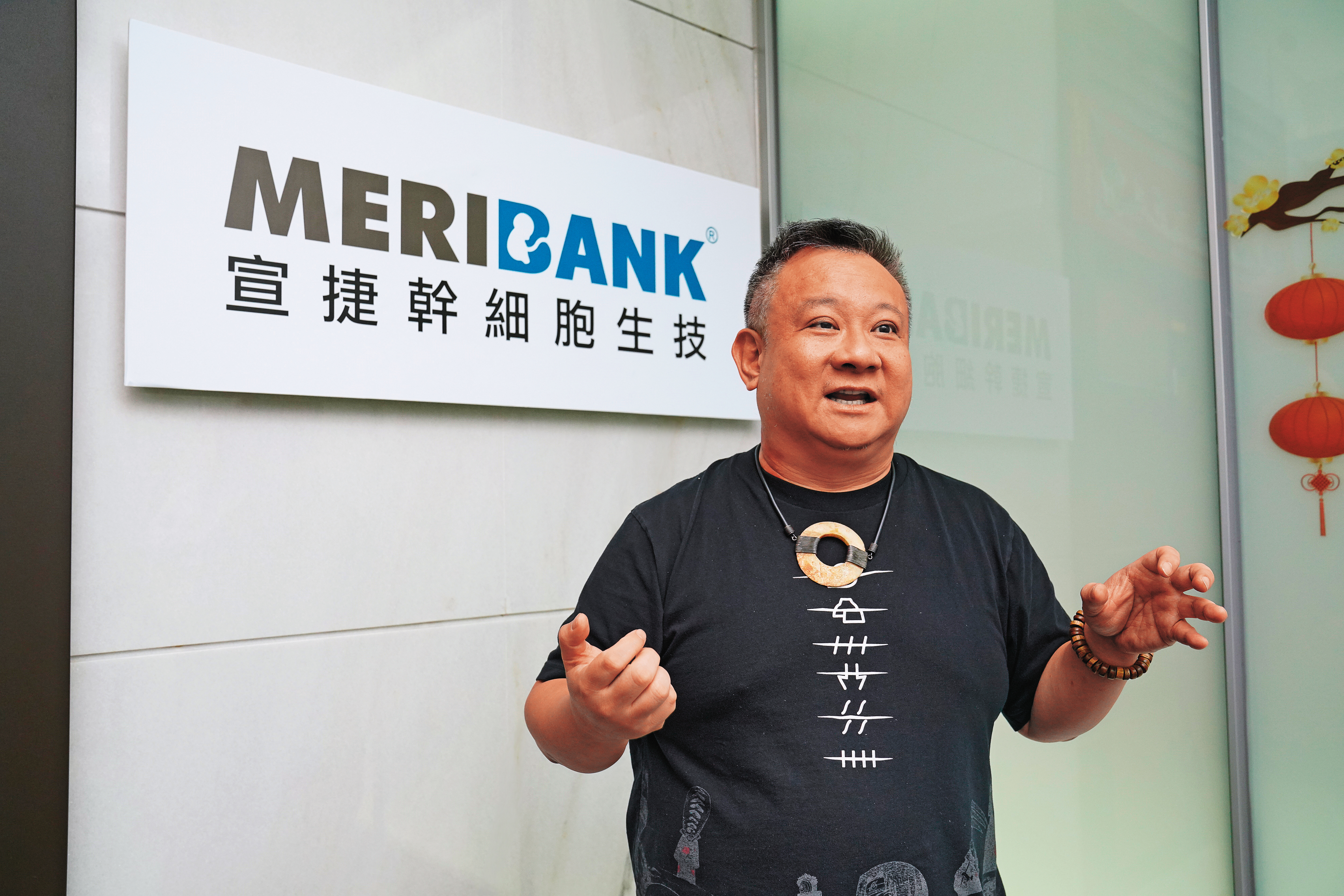 宣昶有啟動幹細胞航母布局，跨足婦幼、醫美、長照，從出生到終老的醫療事業。