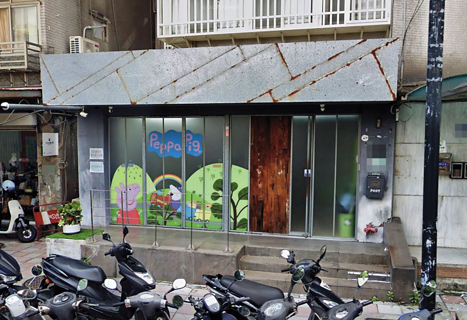 黃國昌小姨子高翬在北市民生東路小巷開的安親班遭本刊踢爆後,急忙歇業。(翻攝Google Maps)