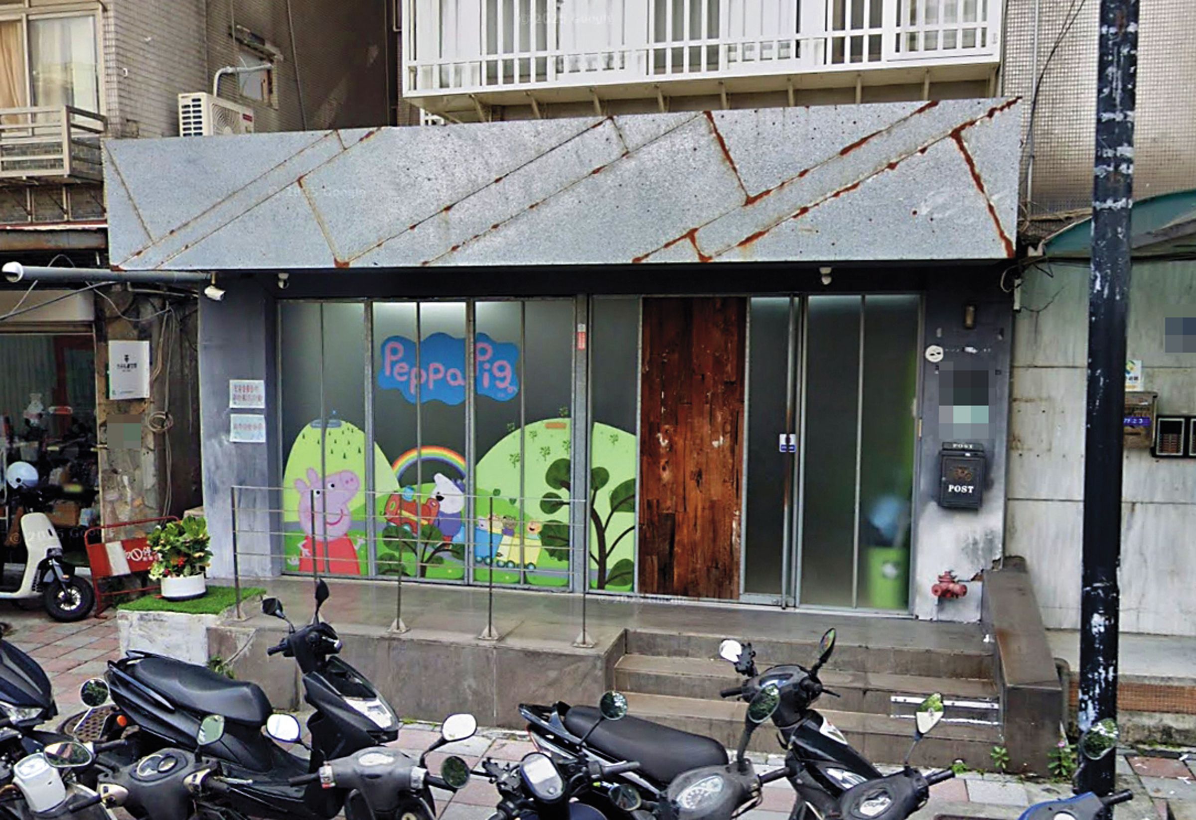 黃國昌小姨子高翬在北市民生東路小巷開的安親班遭本刊踢爆後,急忙歇業。(翻攝Google Maps)